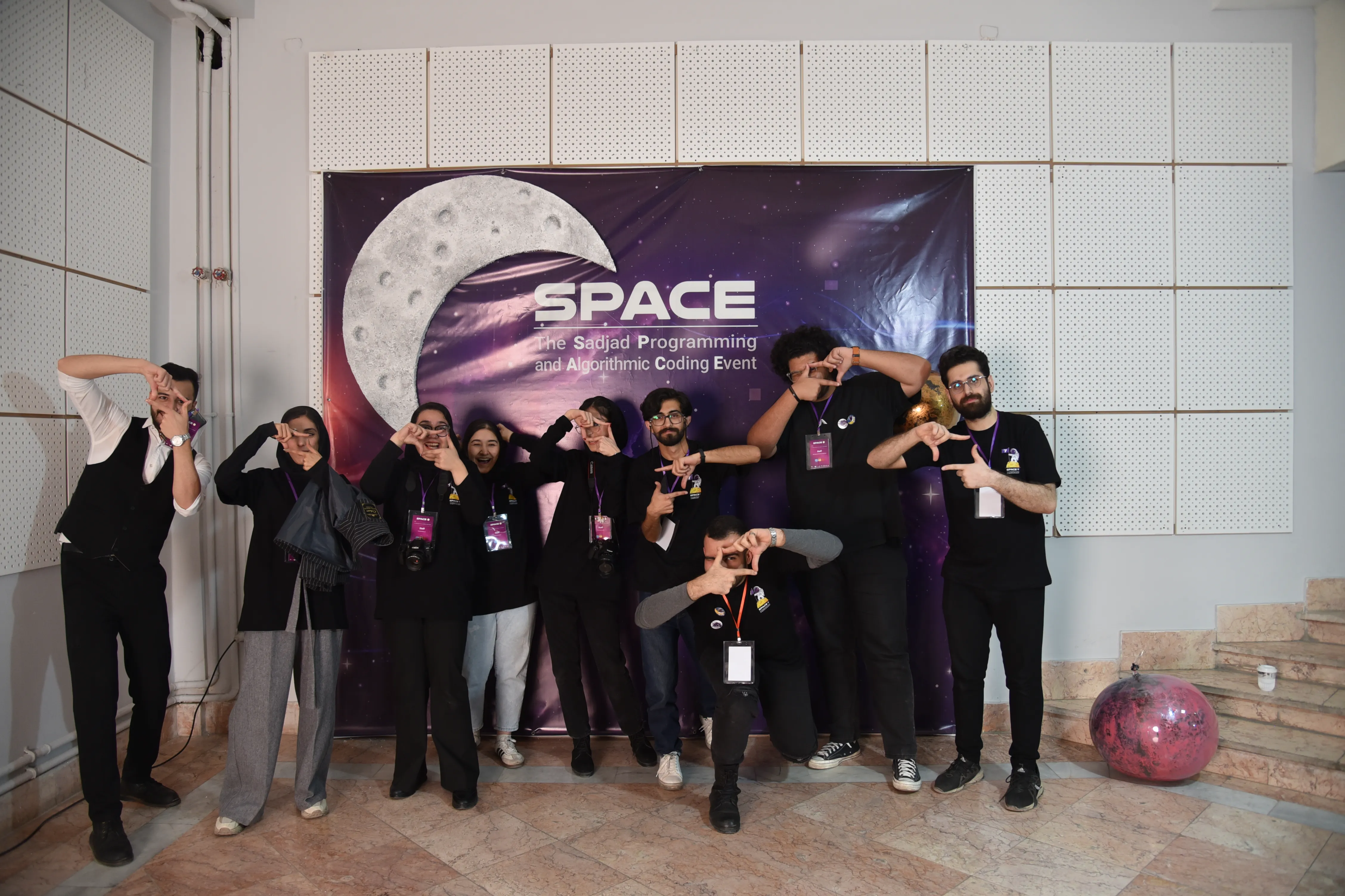 SPACE #7 - Image 544