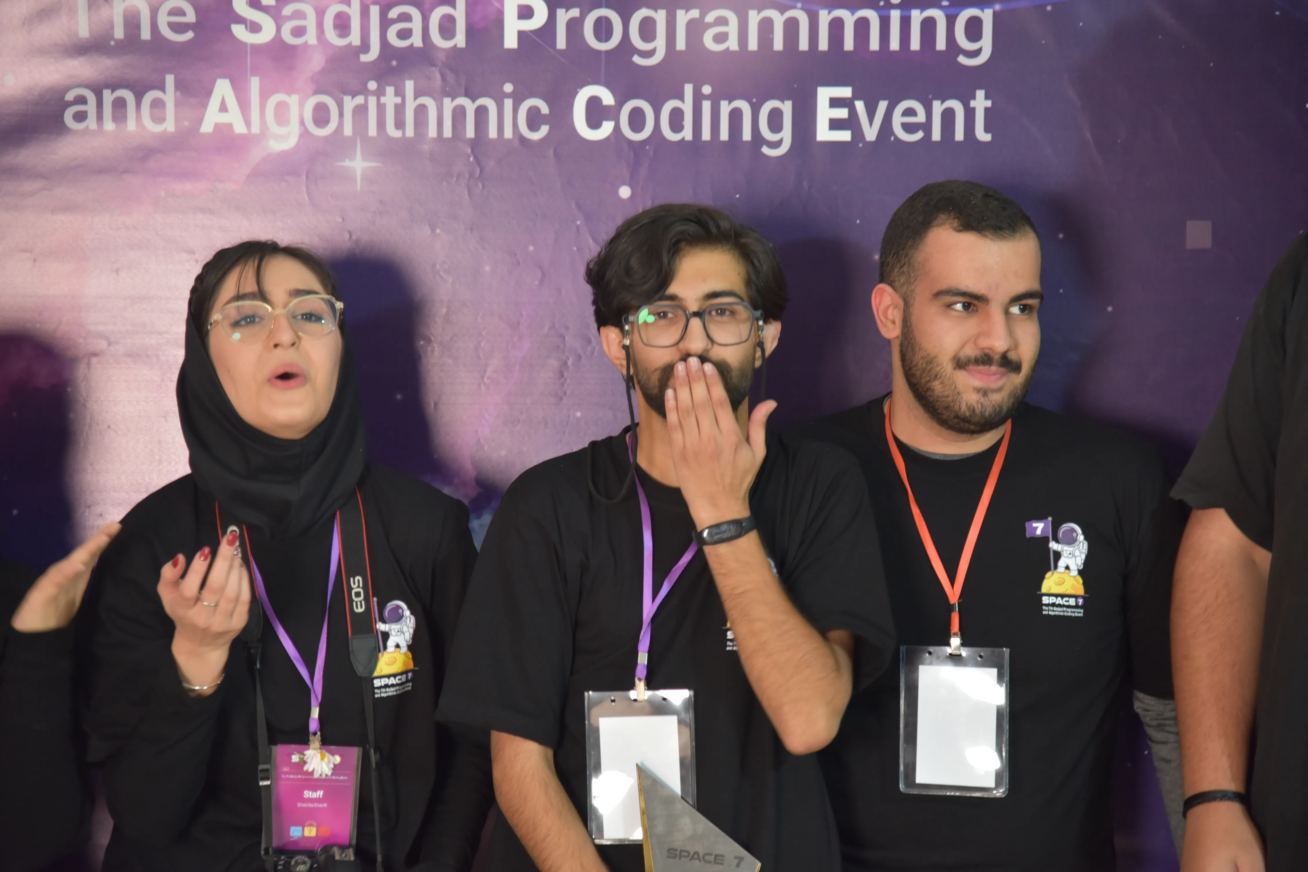 SPACE #7 - Image 545