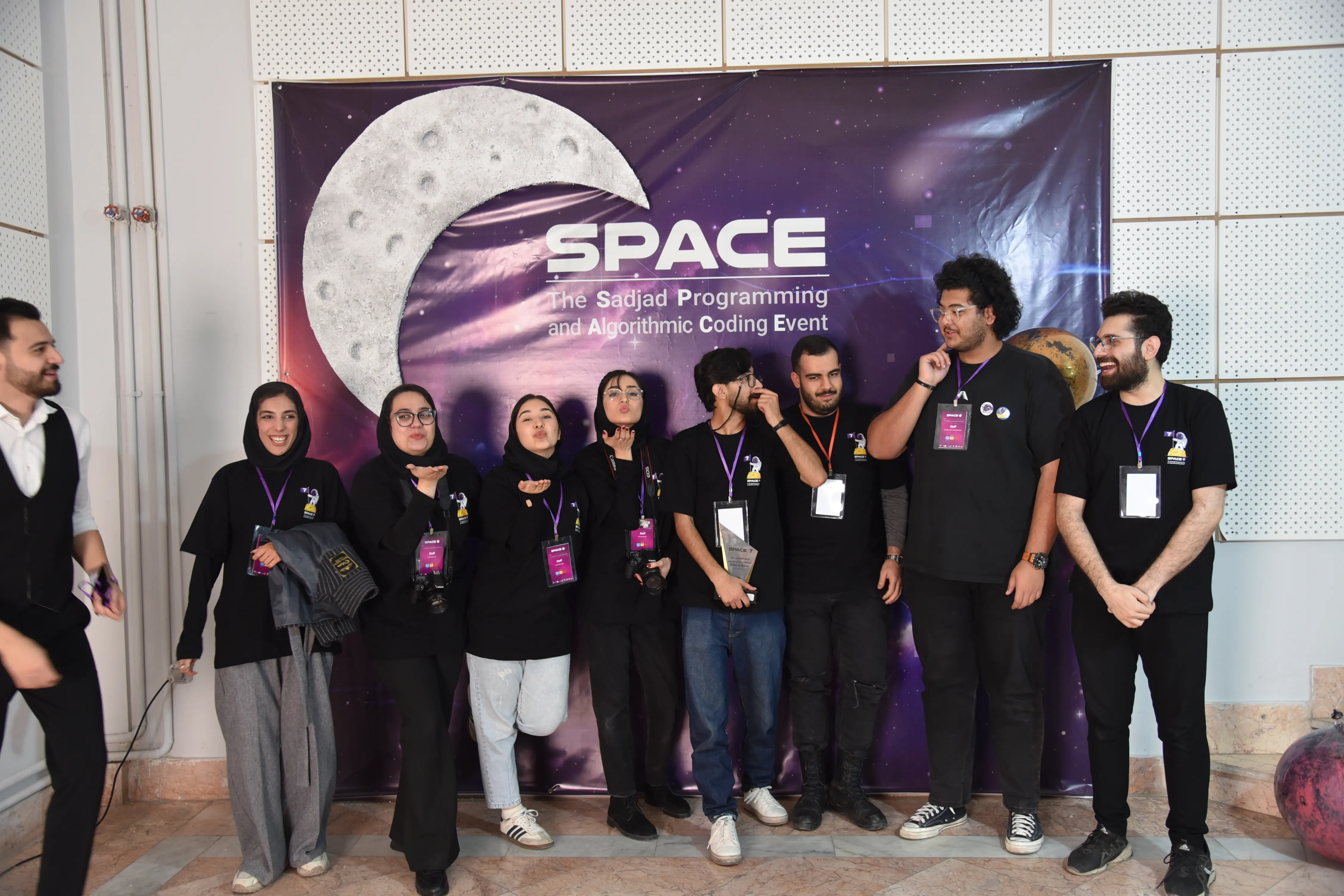 SPACE #7 - Image 546