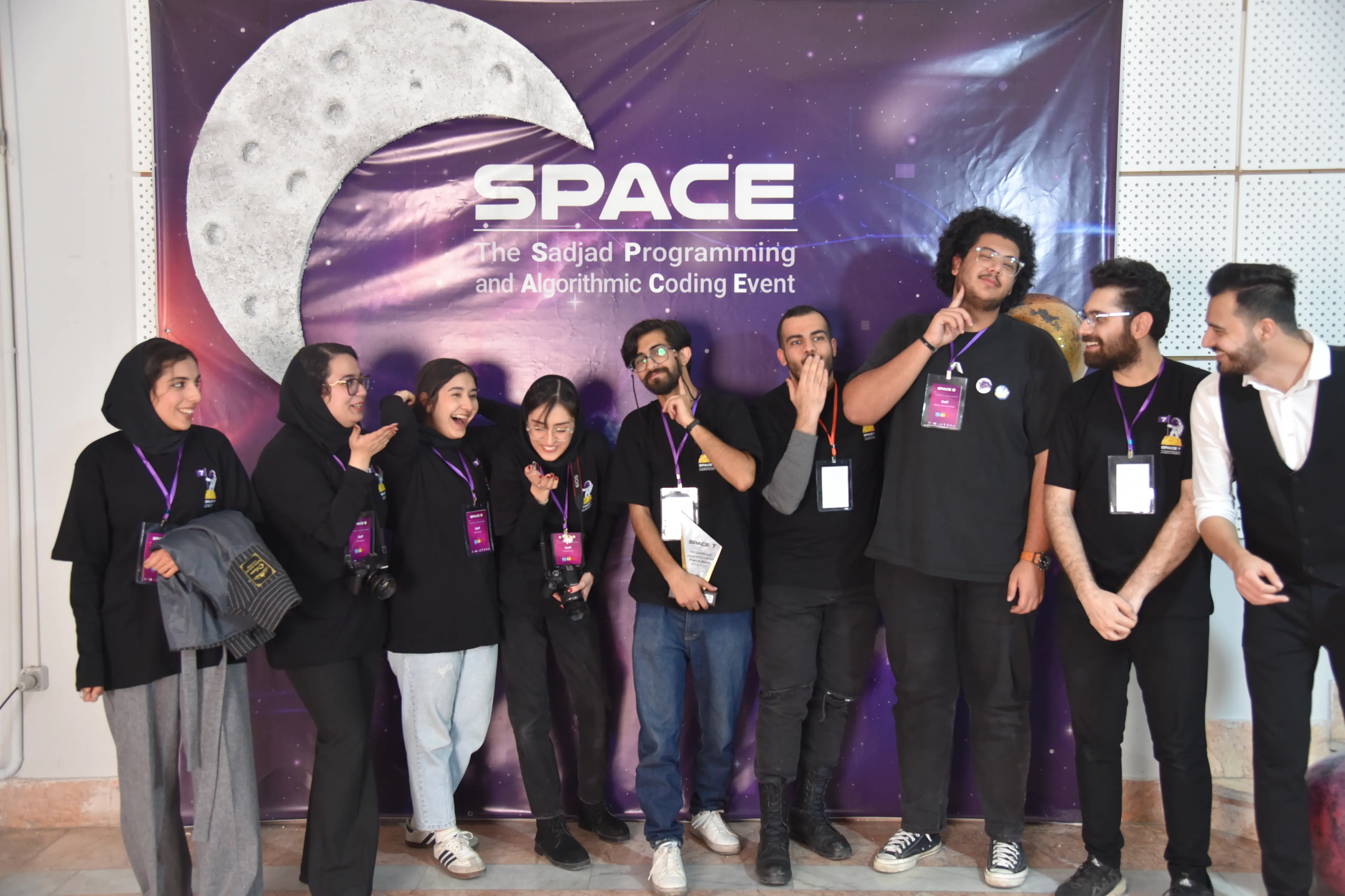 SPACE #7 - Image 547