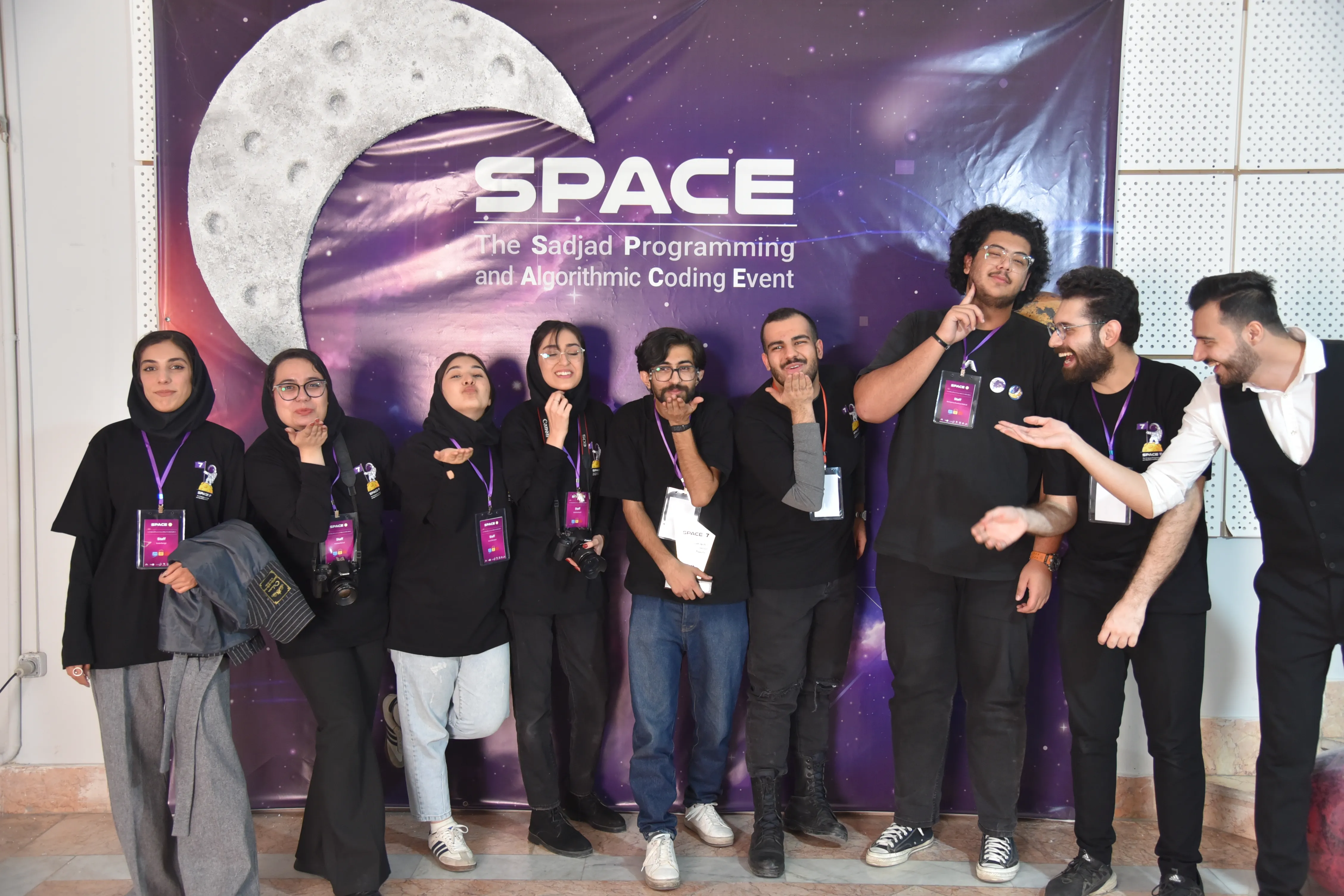 SPACE #7 - Image 548