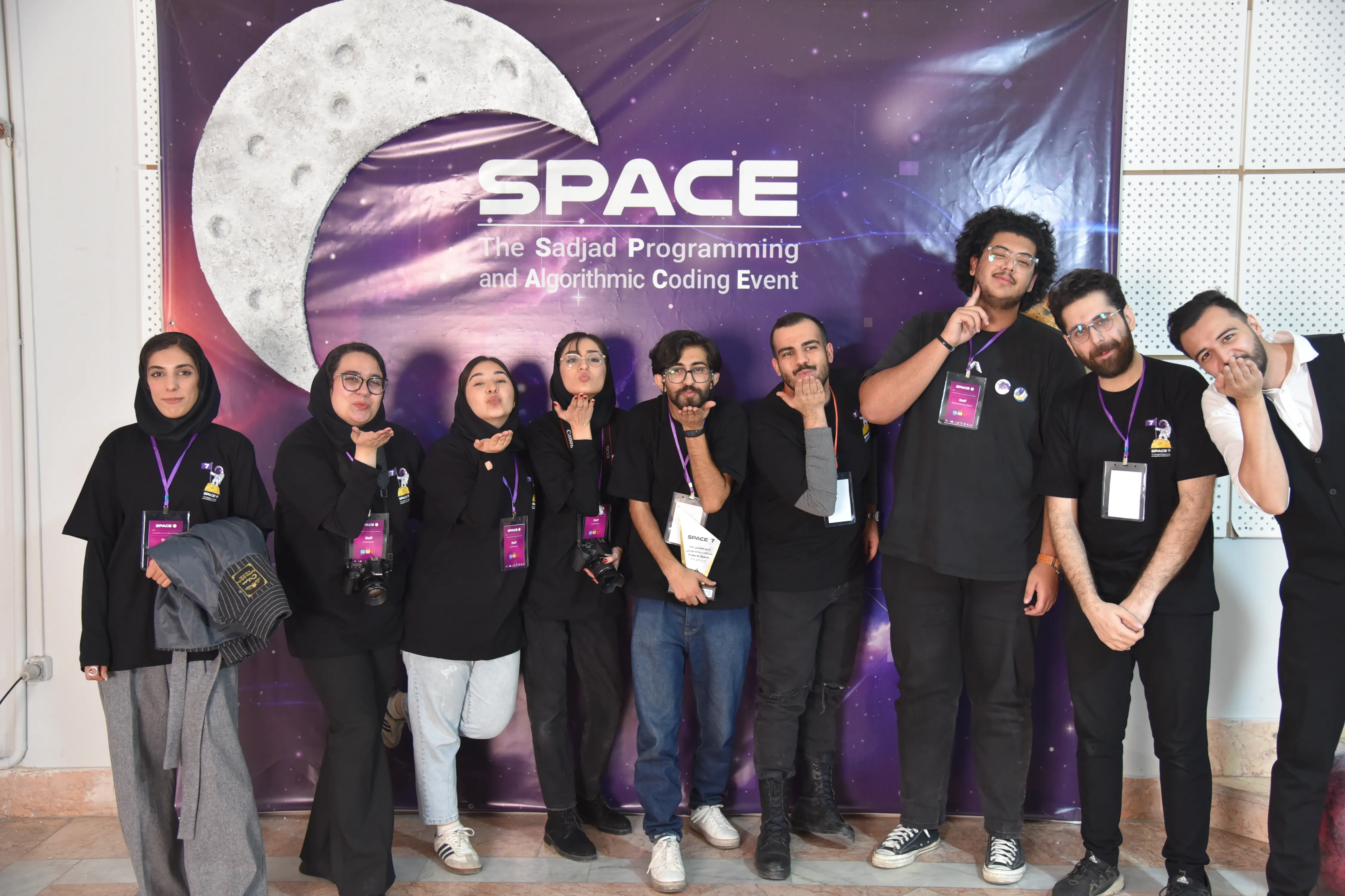 SPACE #7 - Image 549