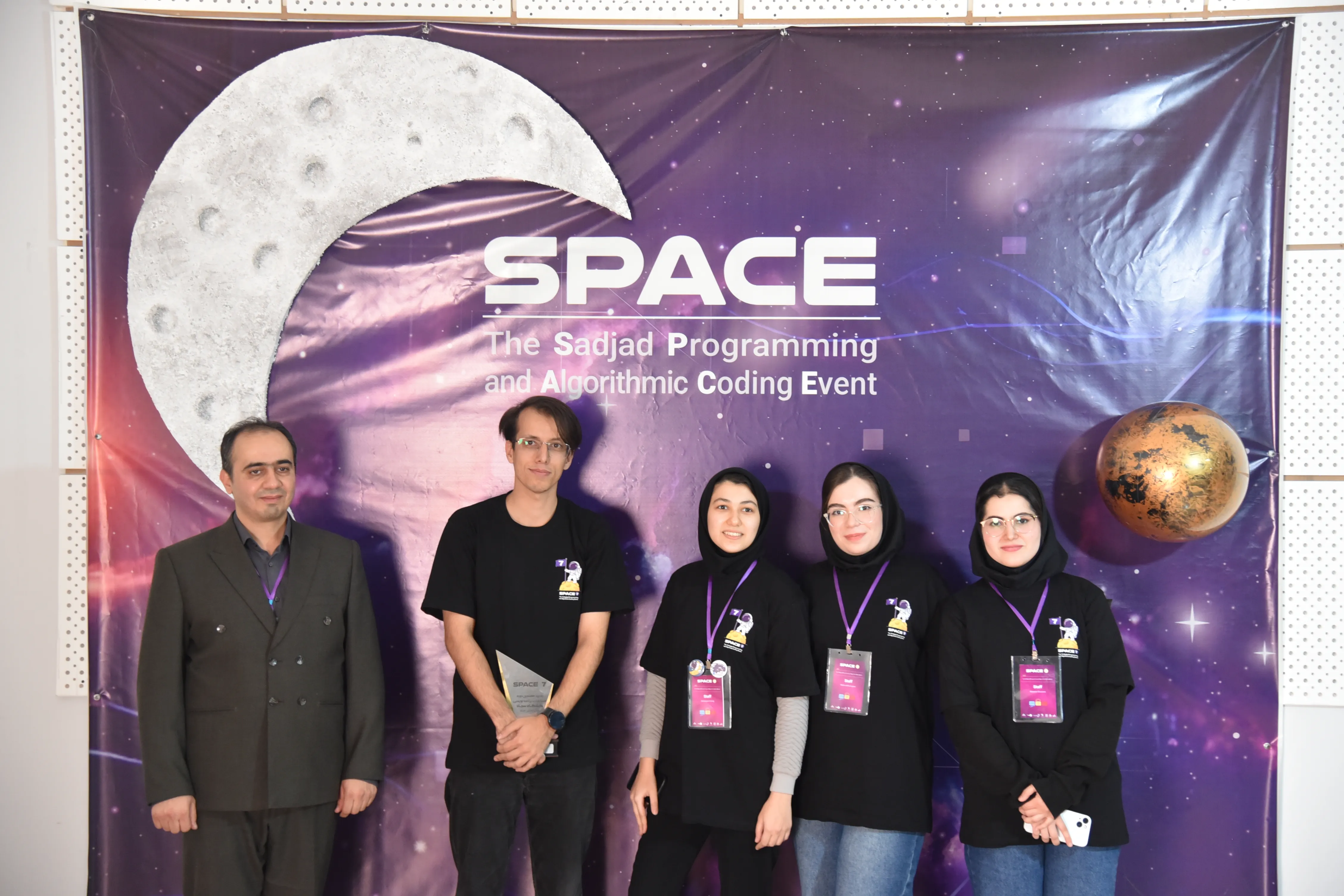 SPACE #7 - Image 551