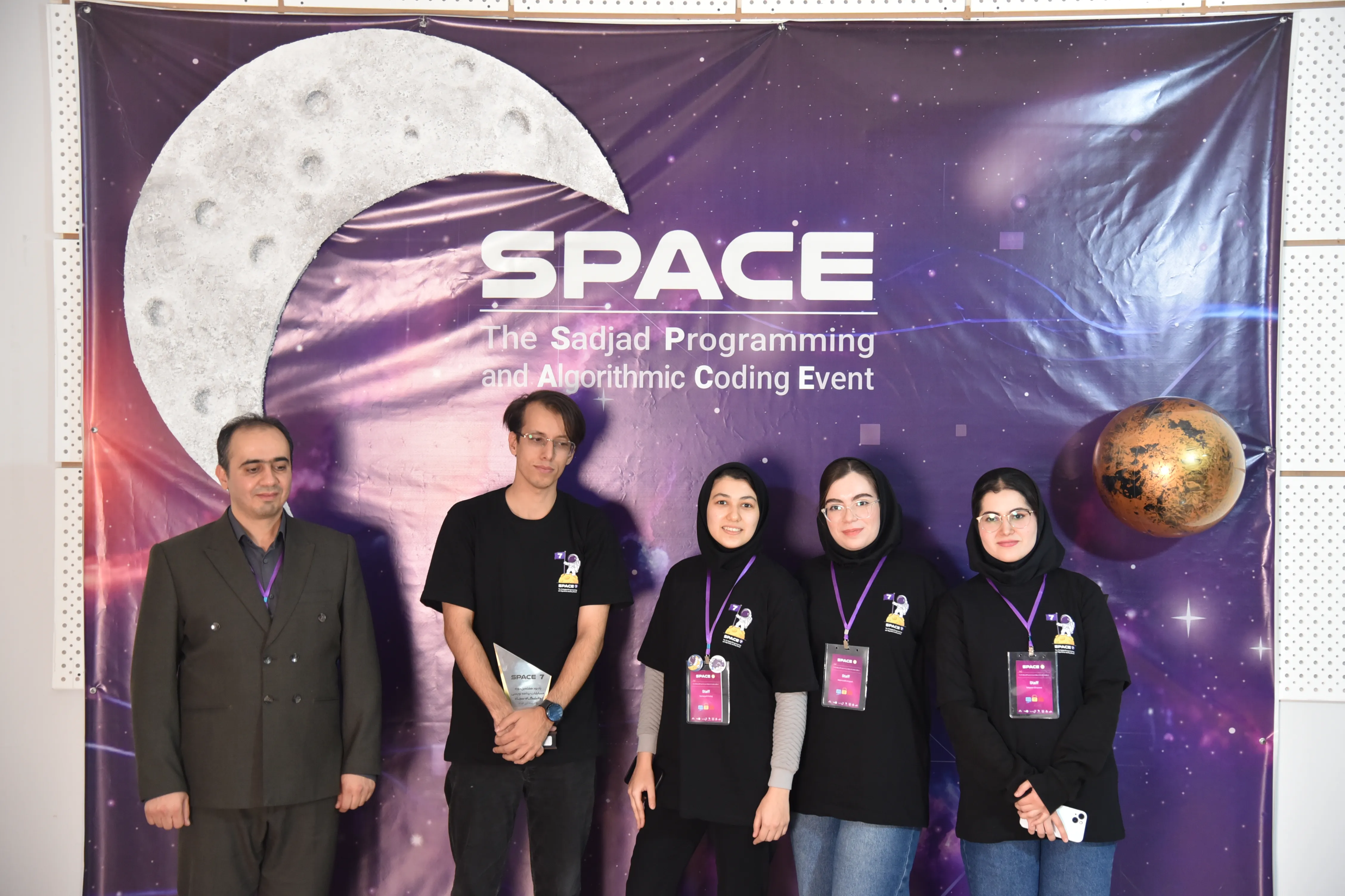 SPACE #7 - Image 552