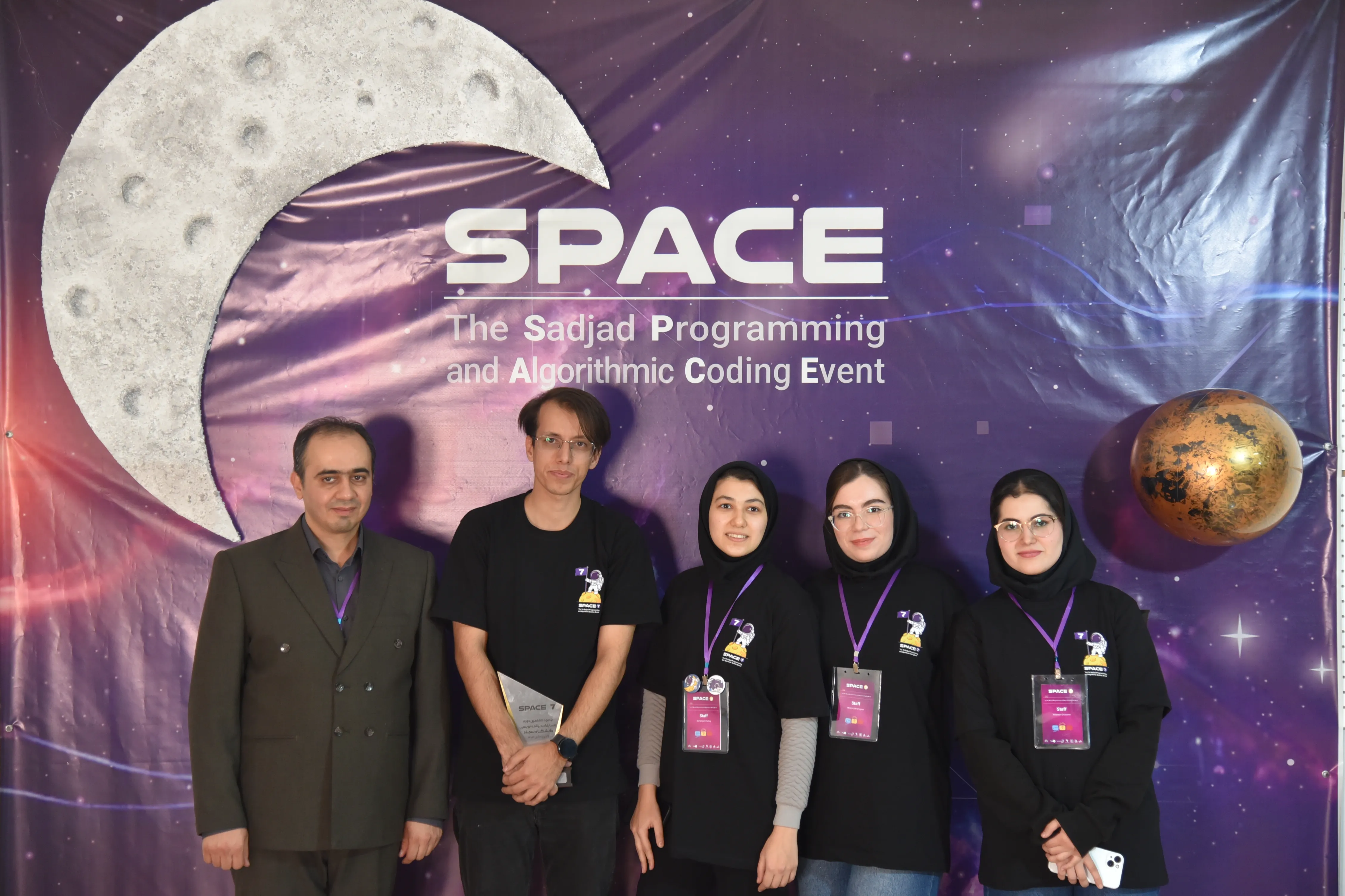 SPACE #7 - Image 553