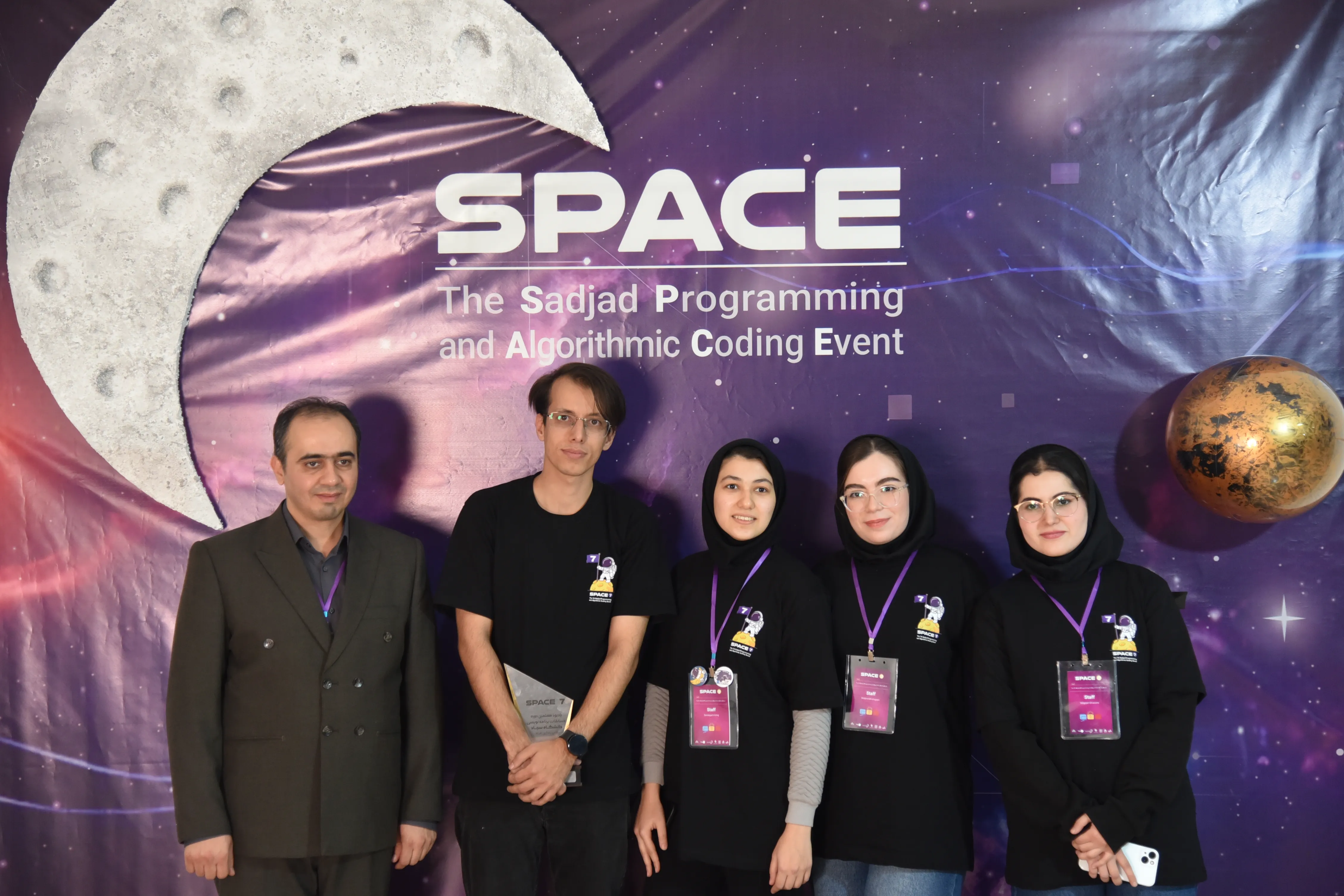 SPACE #7 - Image 555