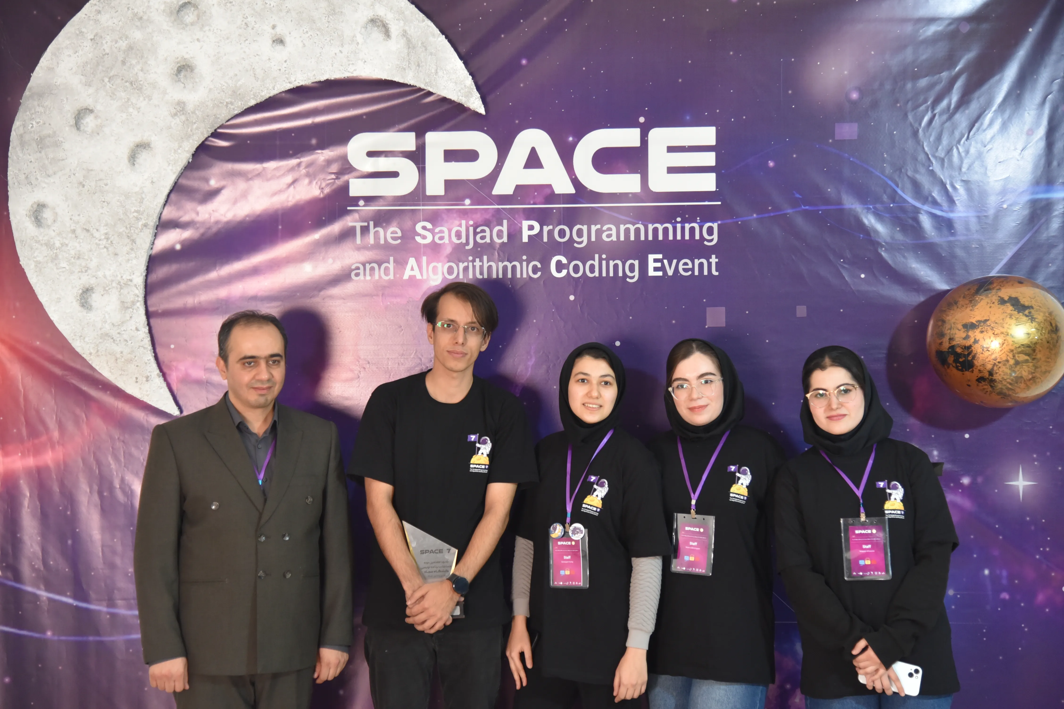 SPACE #7 - Image 556