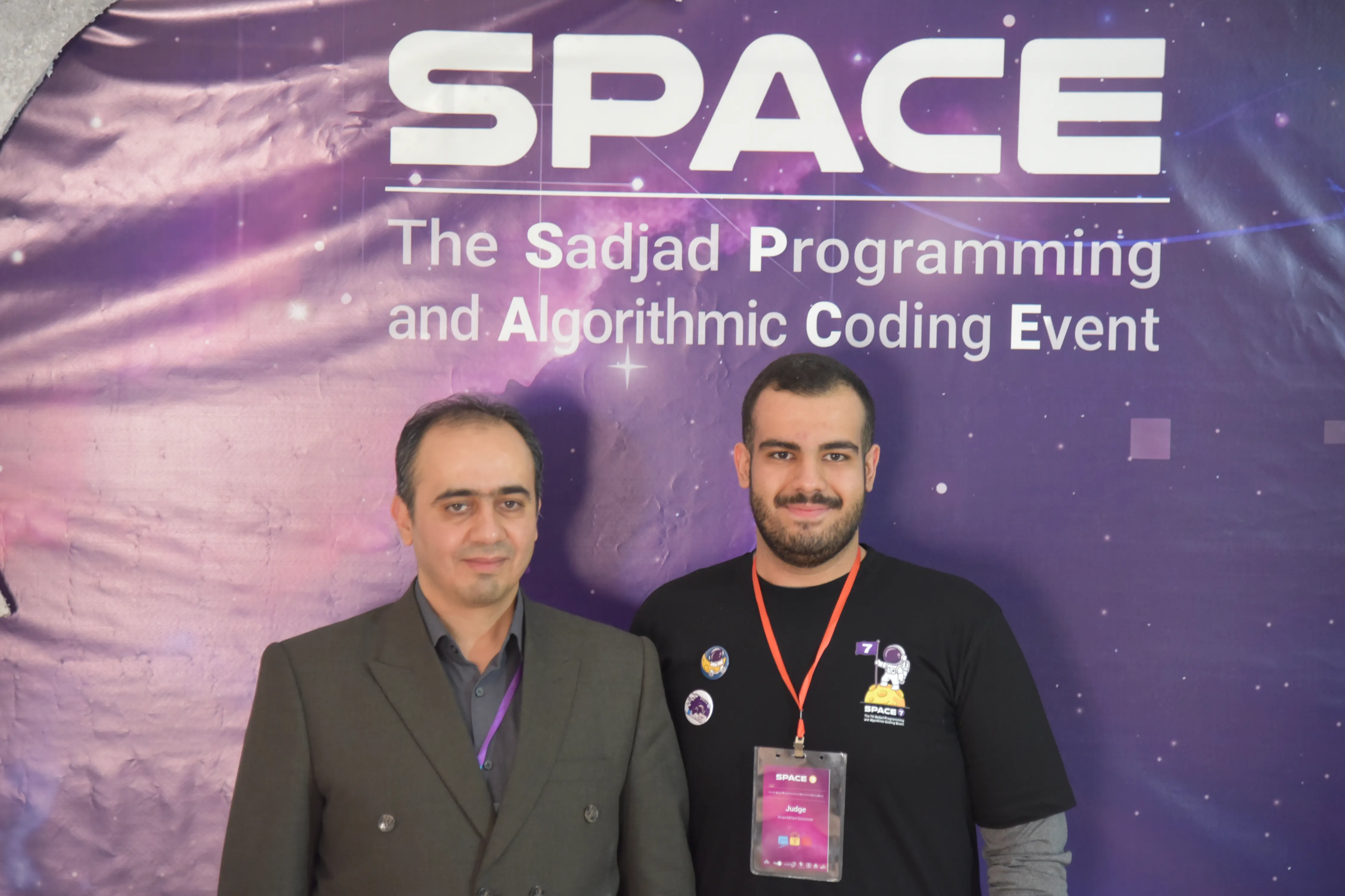 SPACE #7 - Image 558