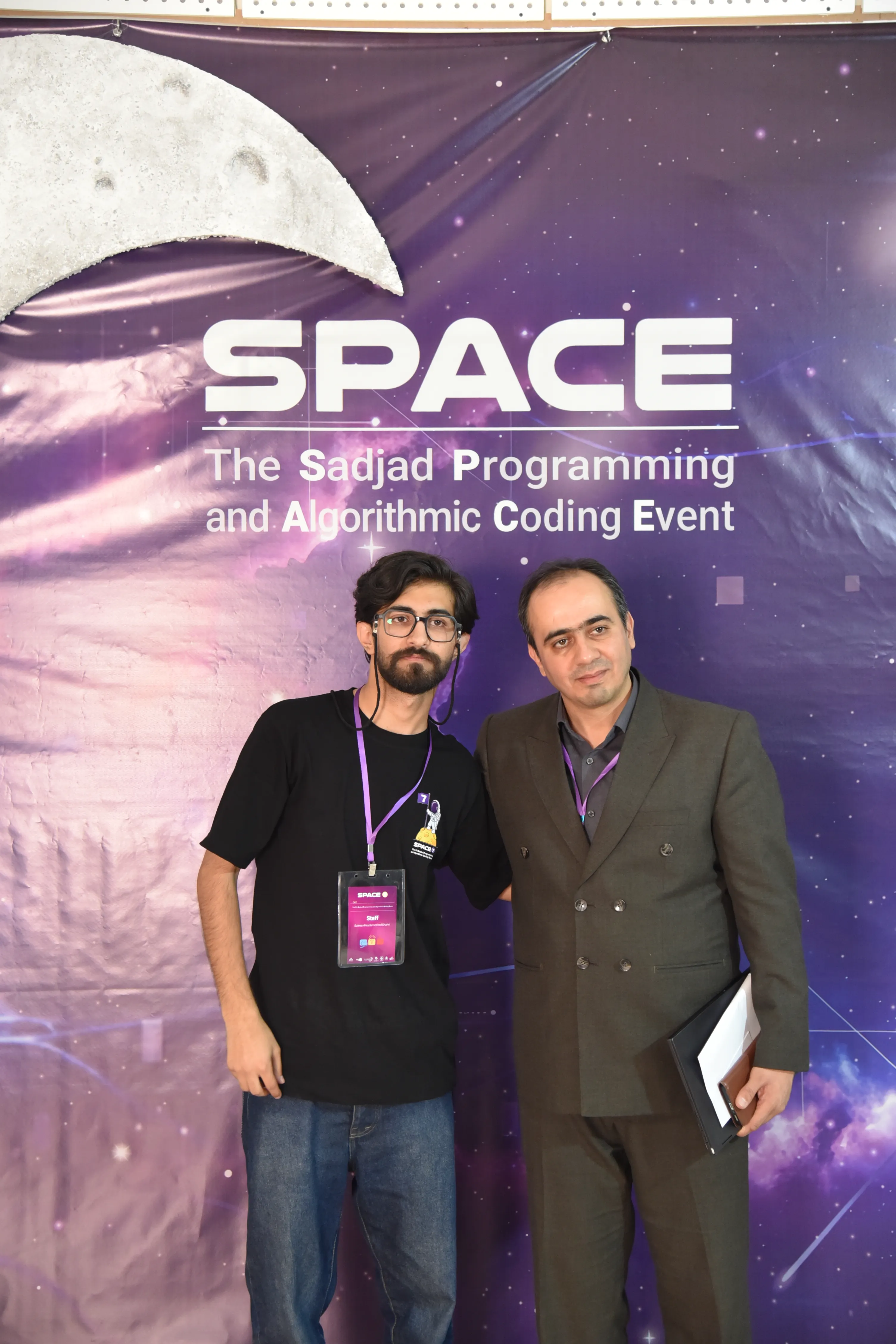 SPACE #7 - Image 567