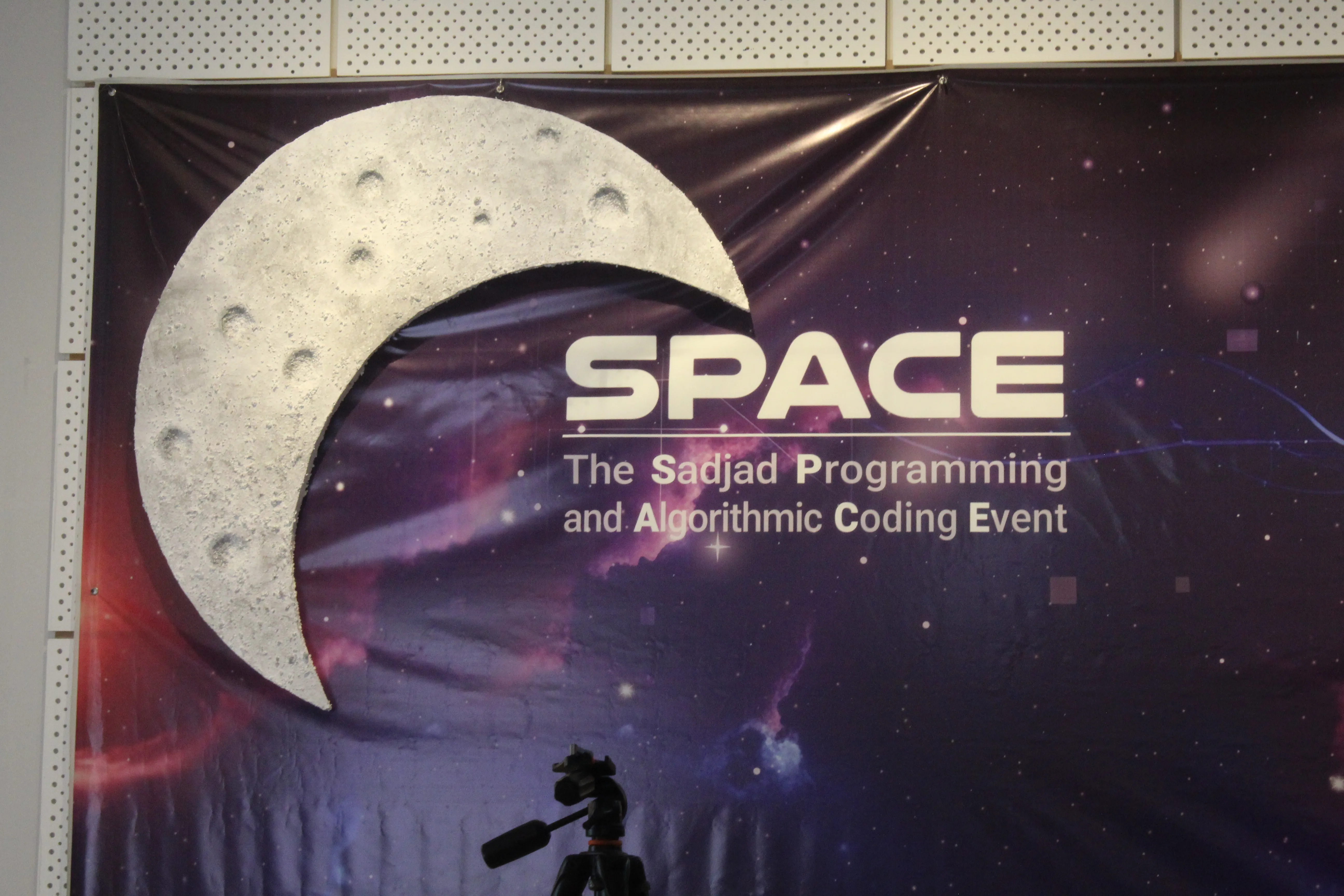 SPACE #7 - Image 568