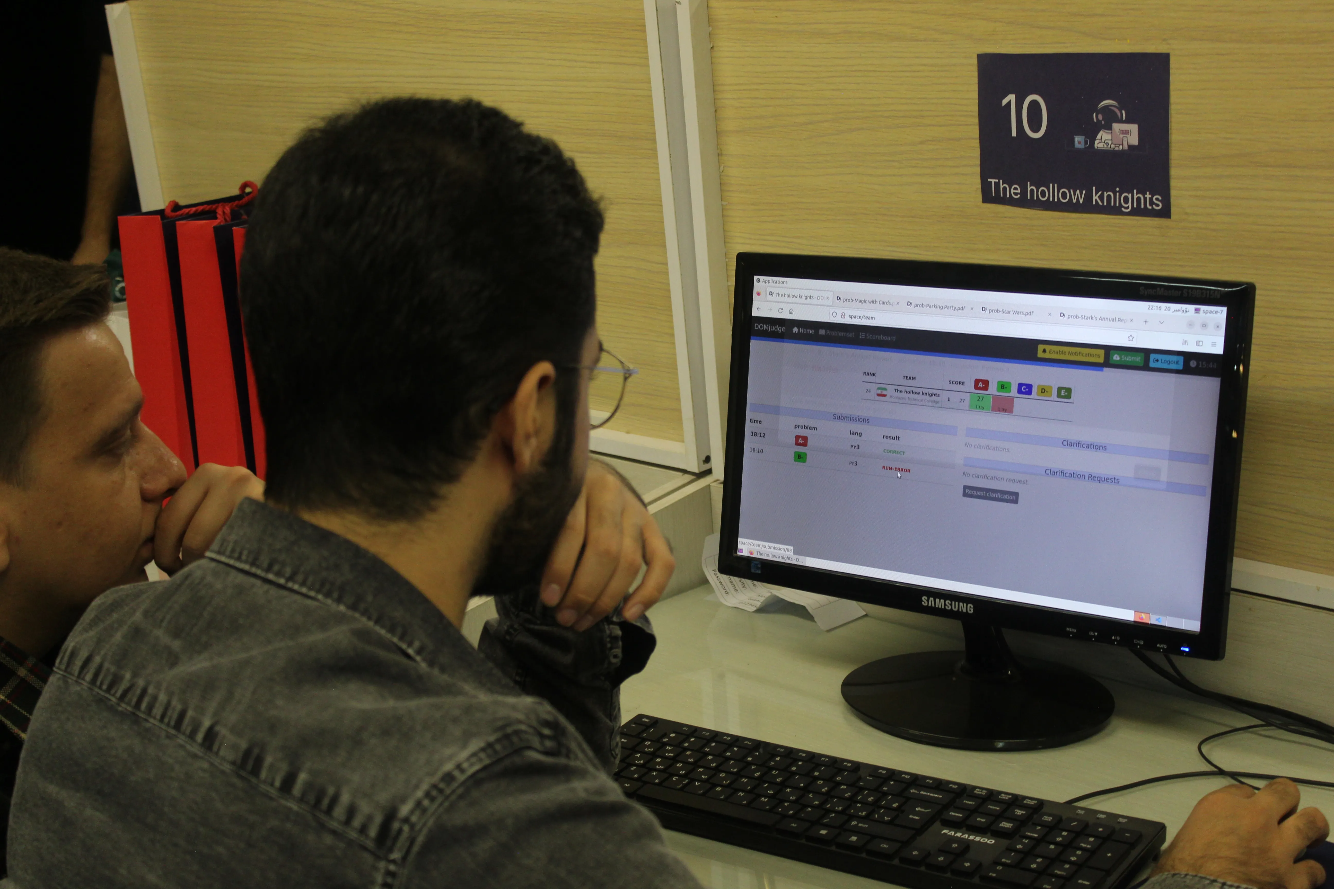 SPACE #7 - Image 604