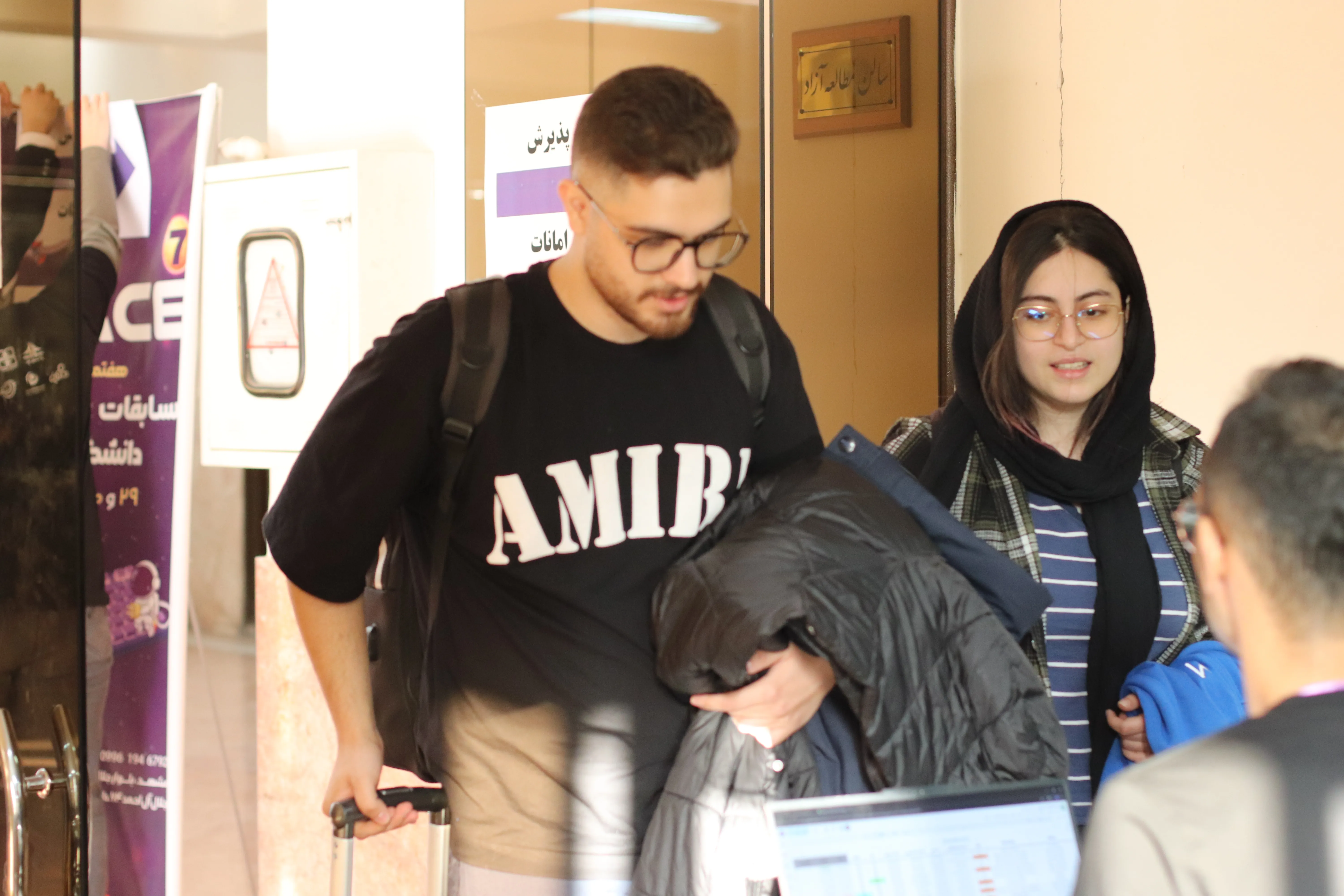 SPACE #7 - Image 621