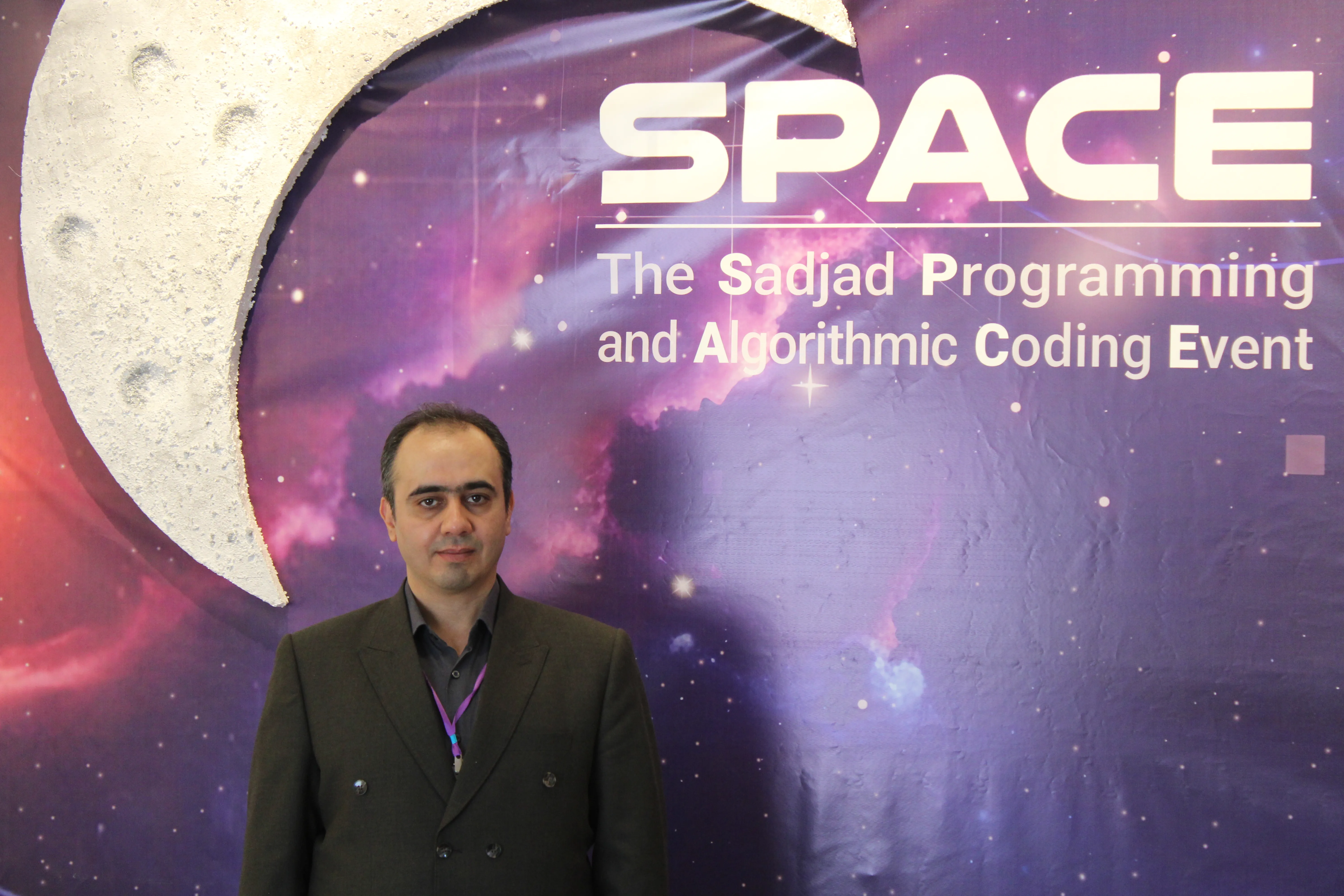 SPACE #7 - Image 641