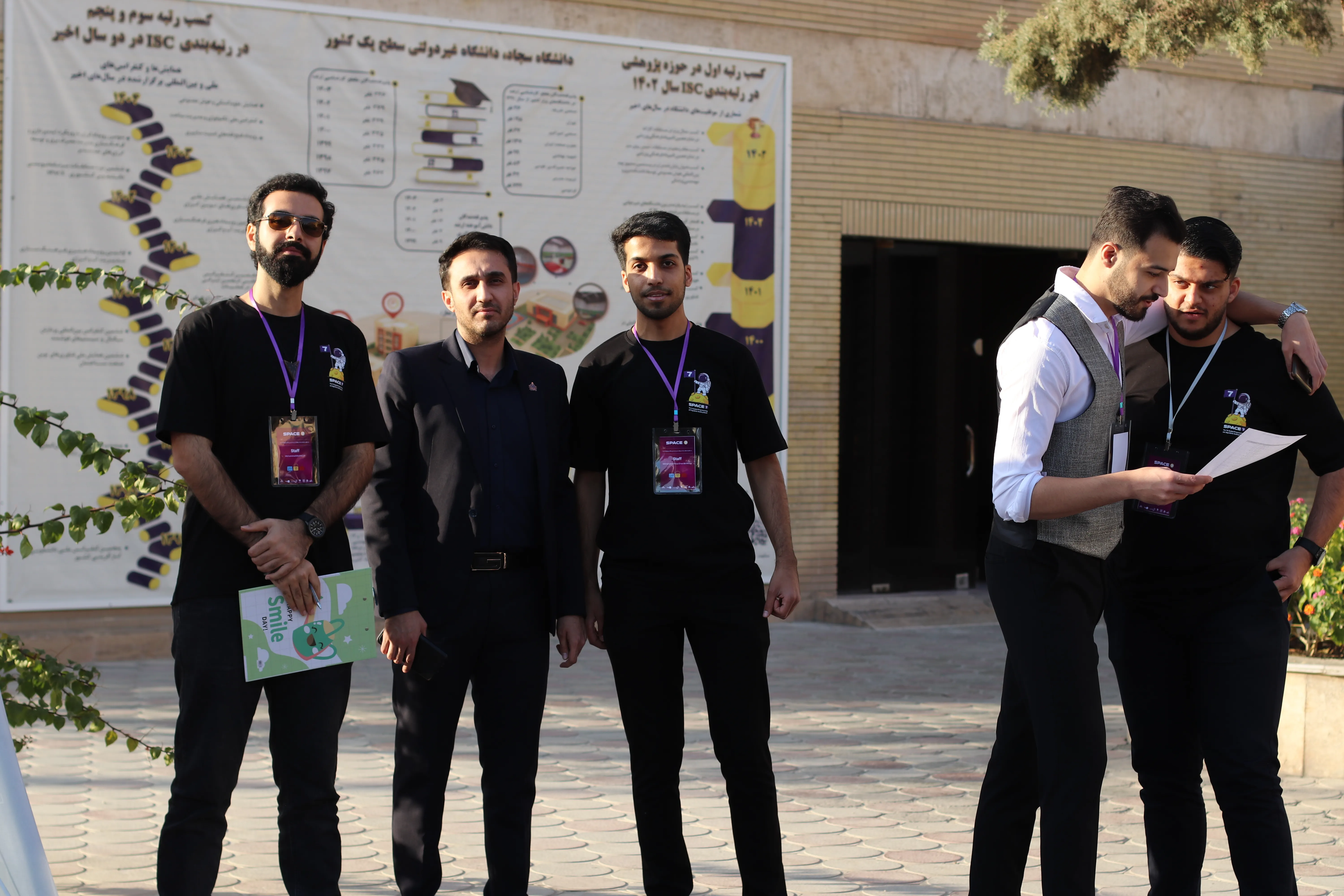 SPACE #7 - Image 648