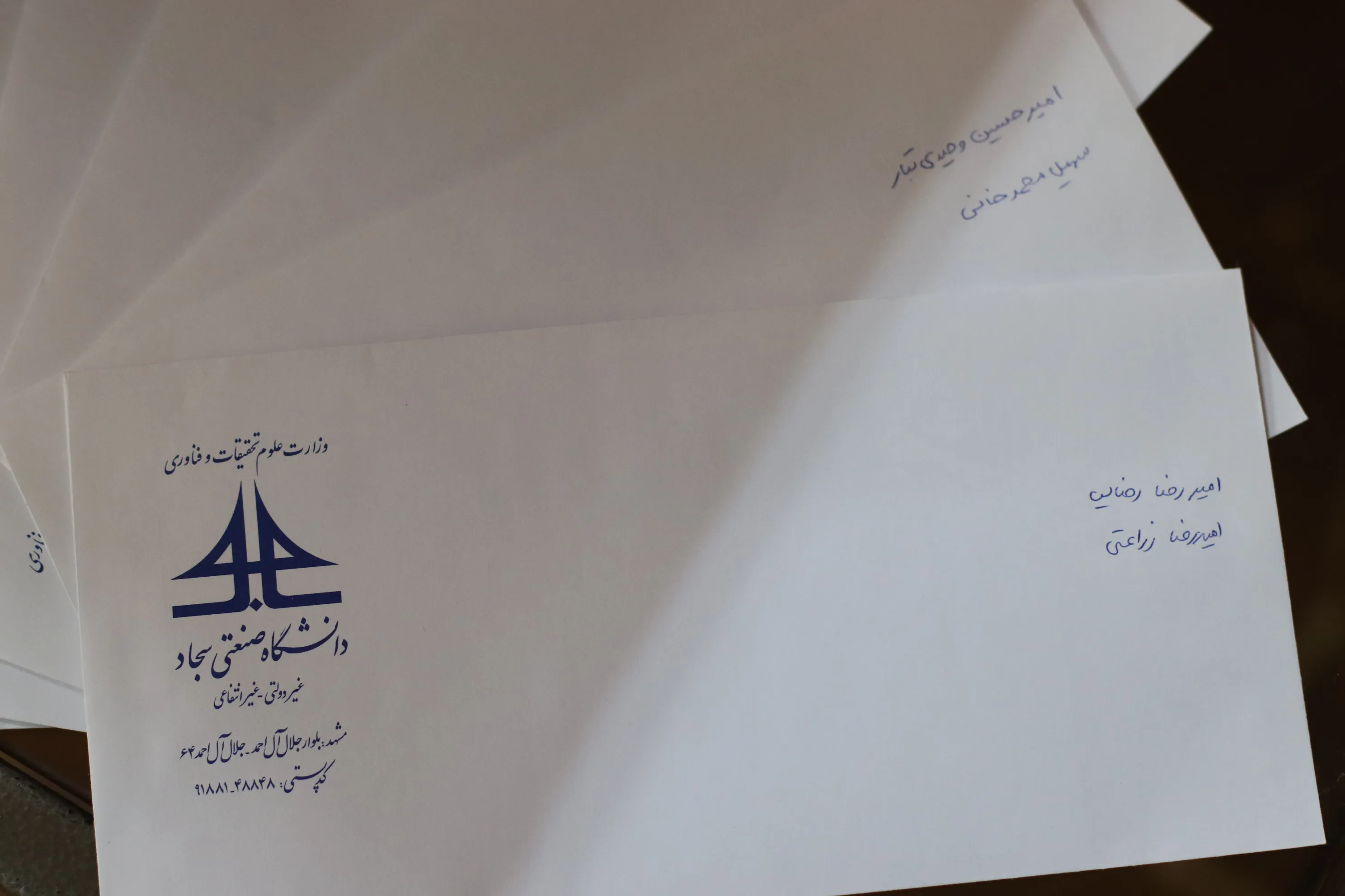 SPACE #7 - Image 659