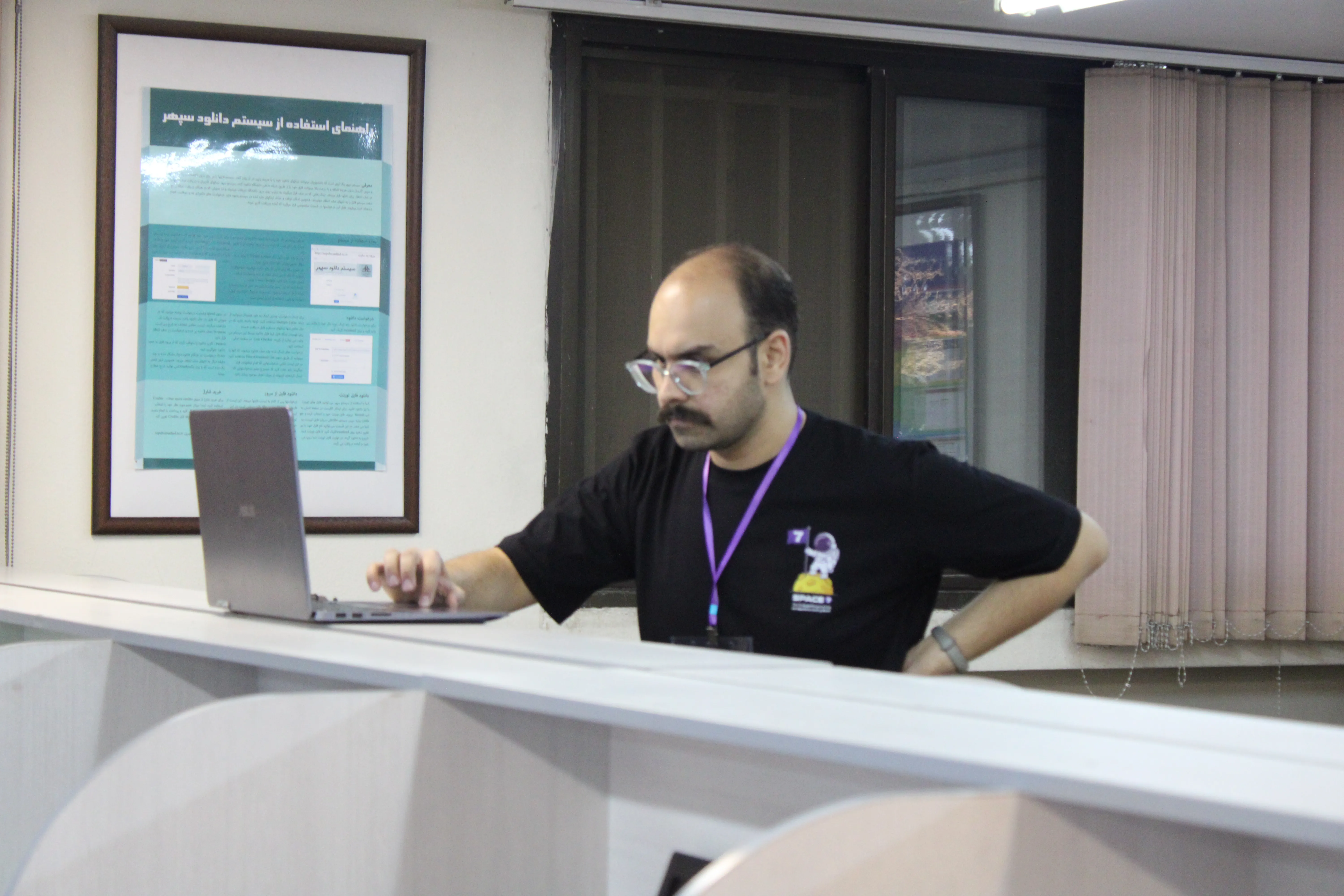 SPACE #7 - Image 668