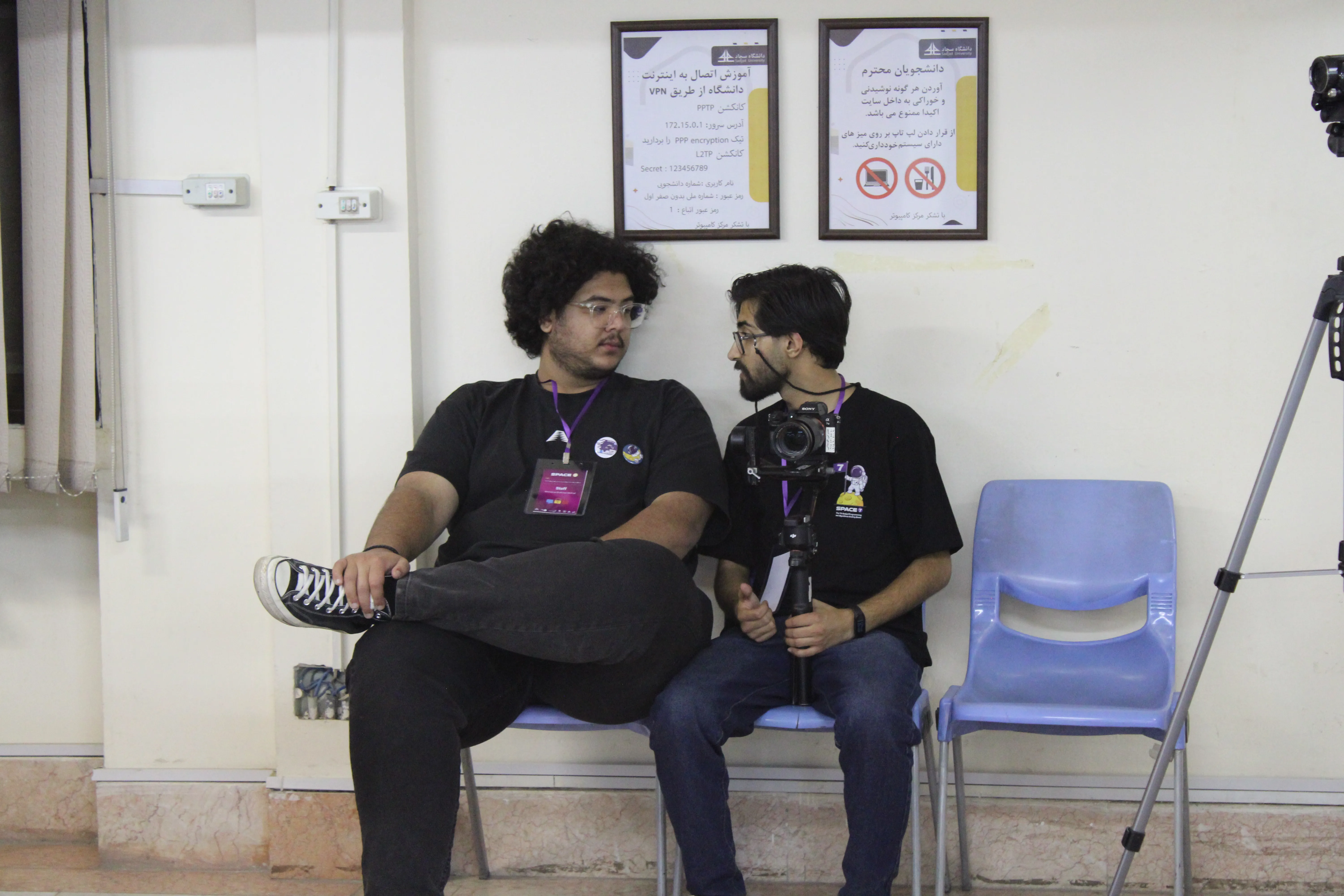 SPACE #7 - Image 683