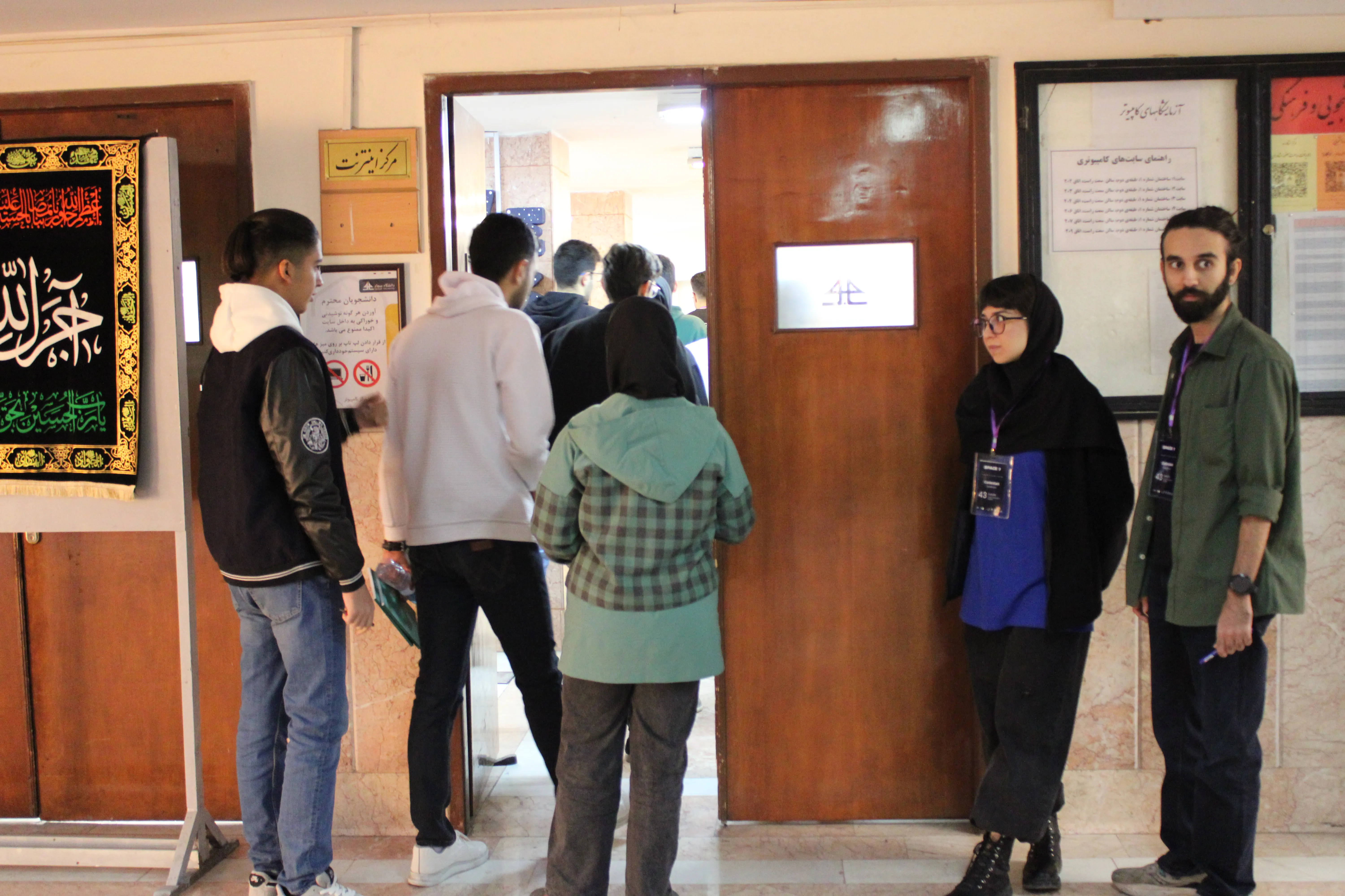 SPACE #7 - Image 699