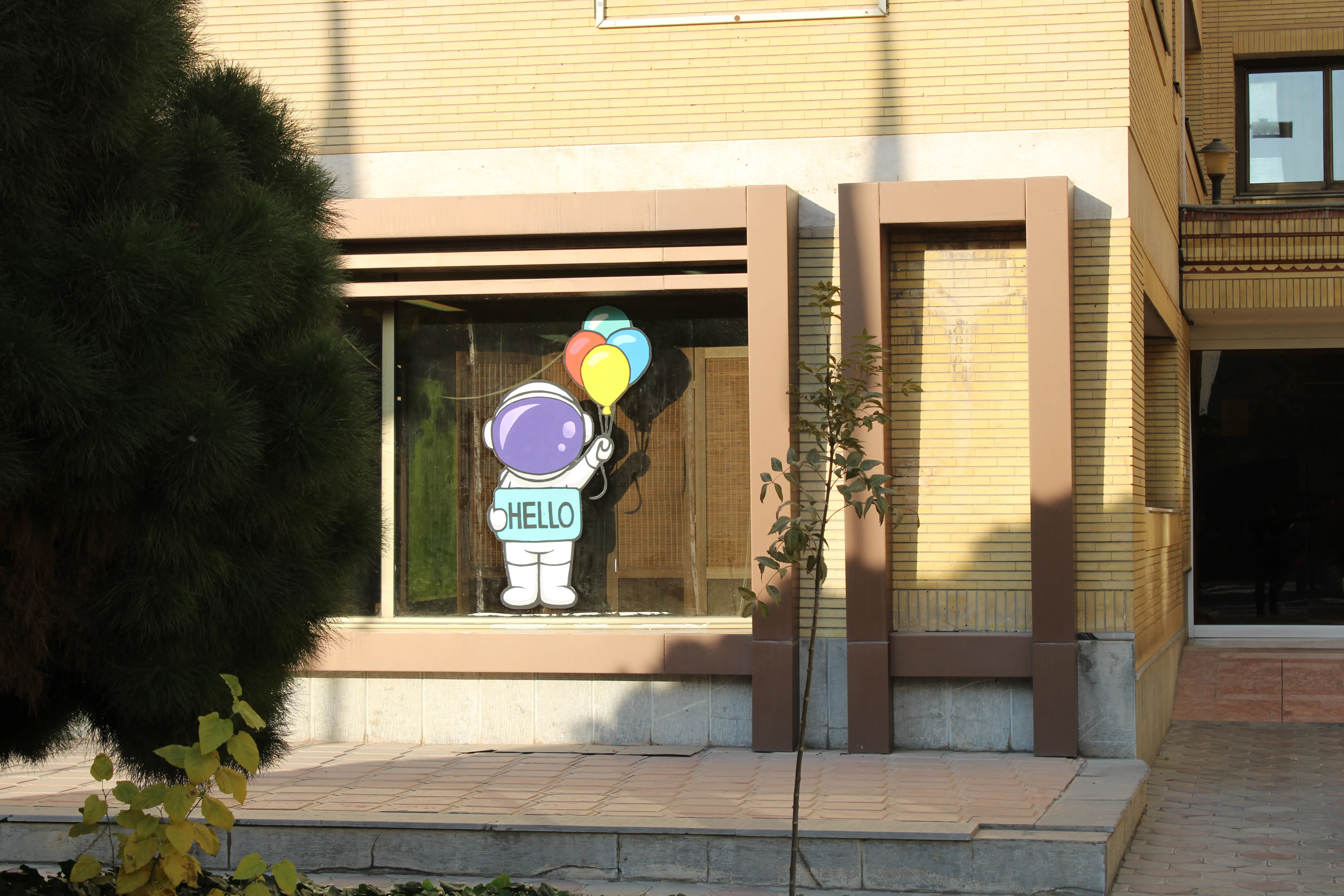 SPACE #7 - Image 704