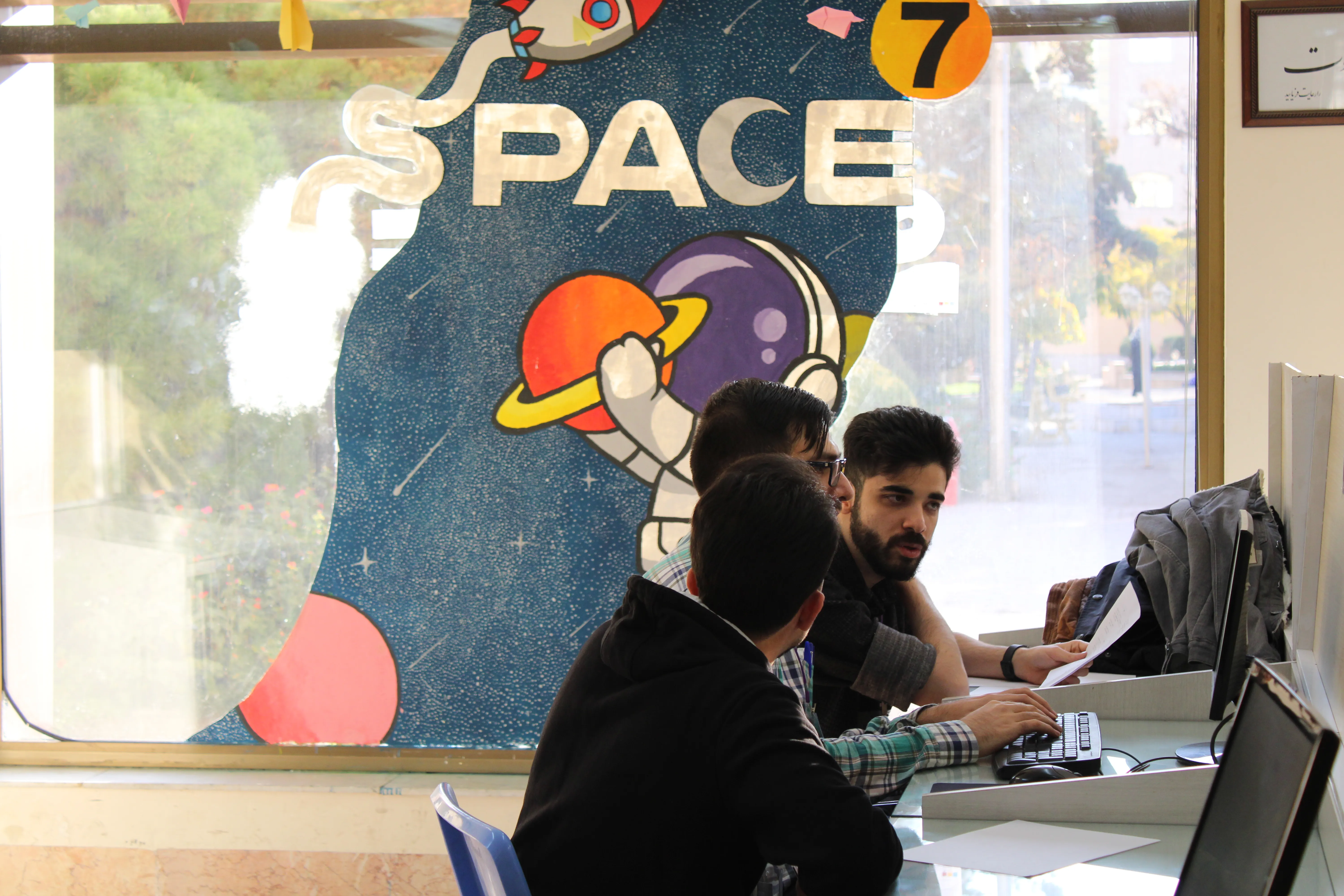 SPACE #7 - Image 725