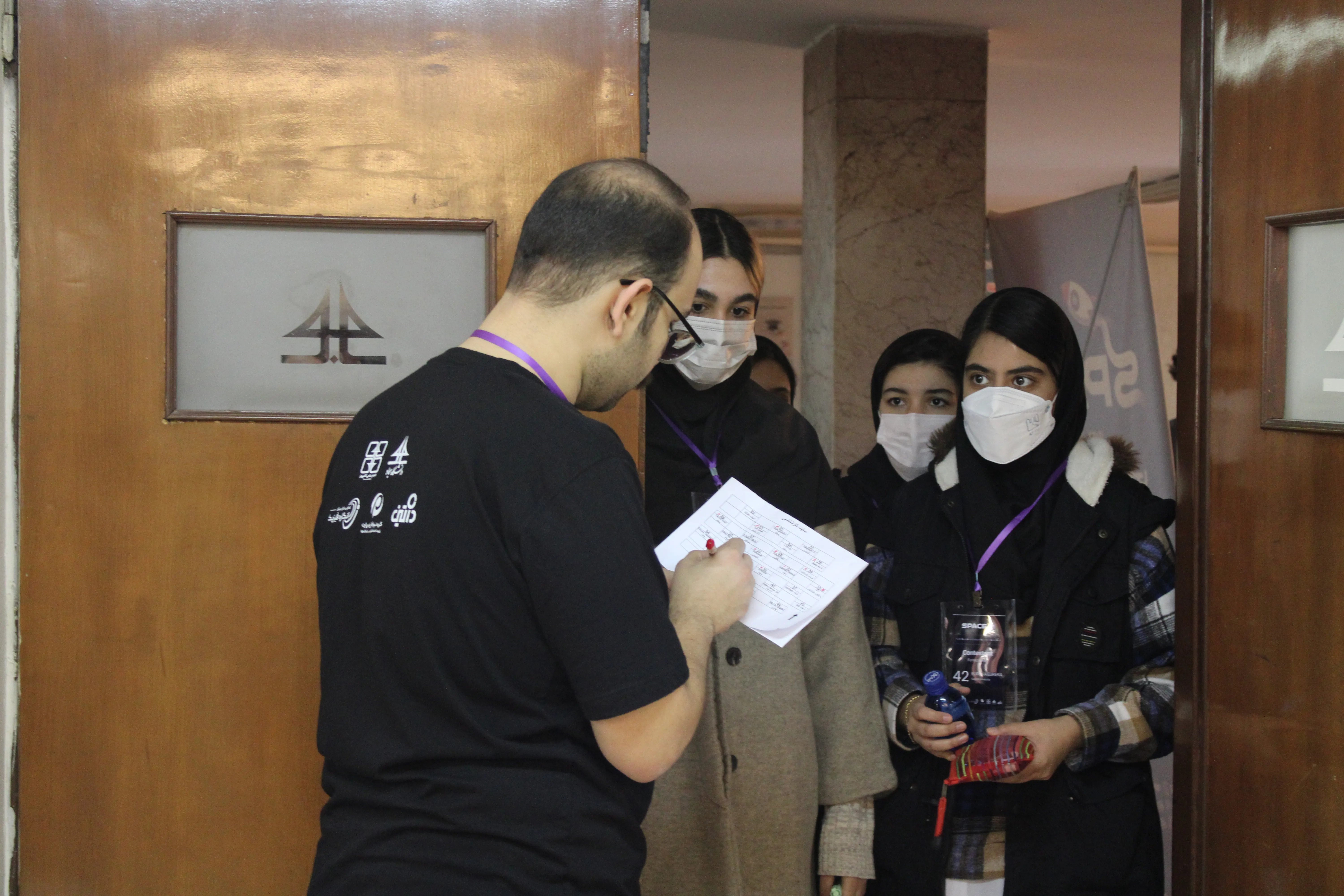 SPACE #7 - Image 731