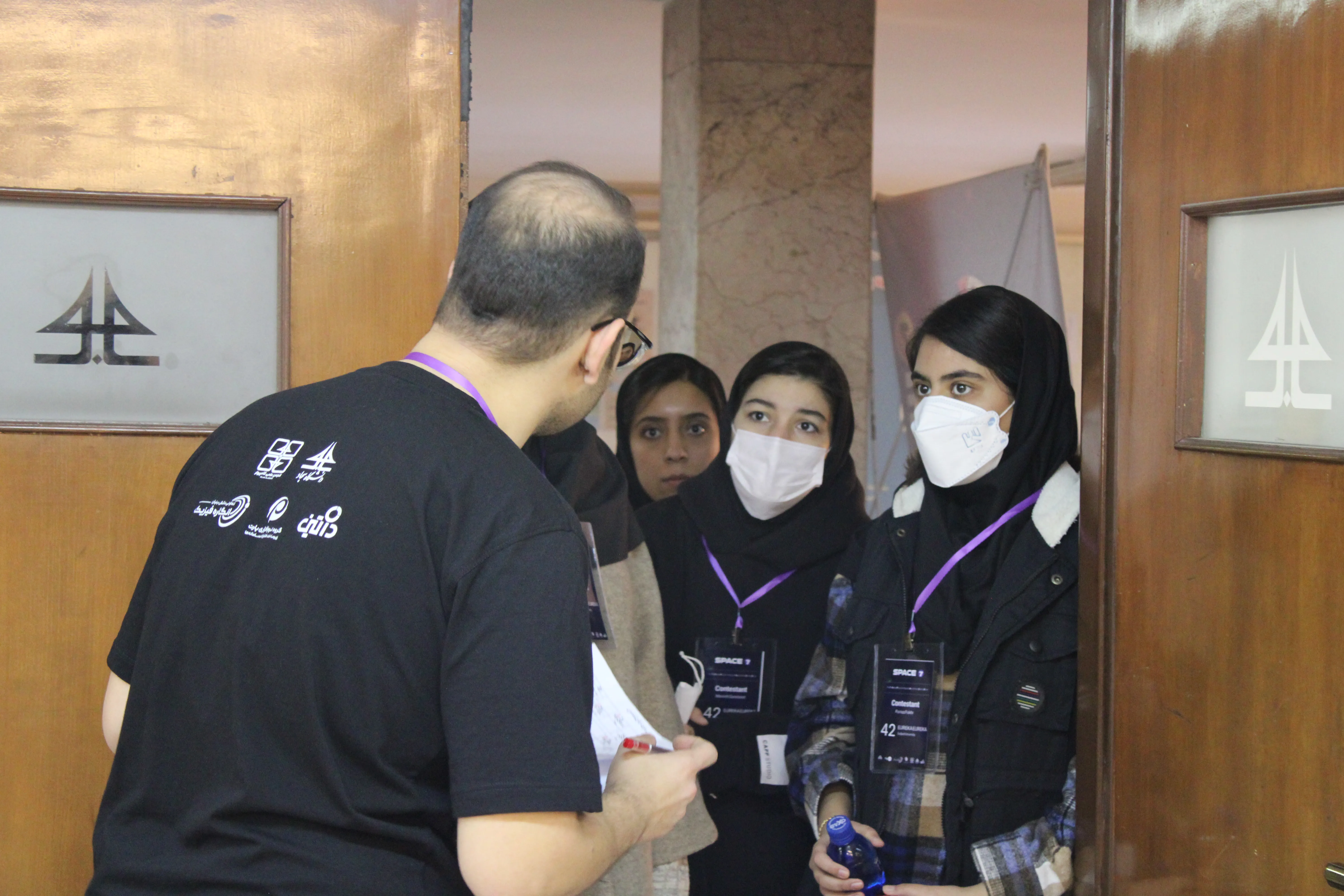 SPACE #7 - Image 732