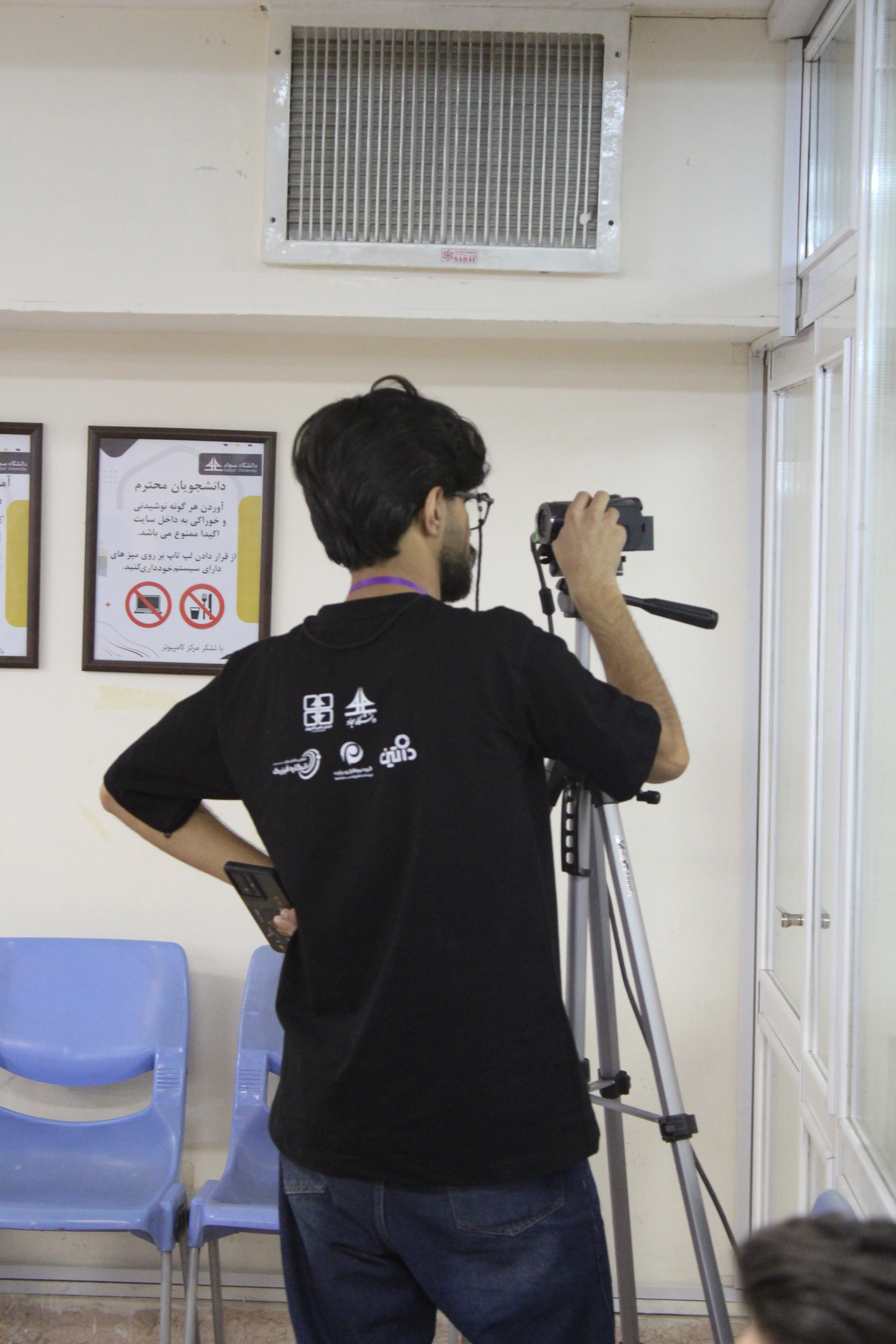 SPACE #7 - Image 741