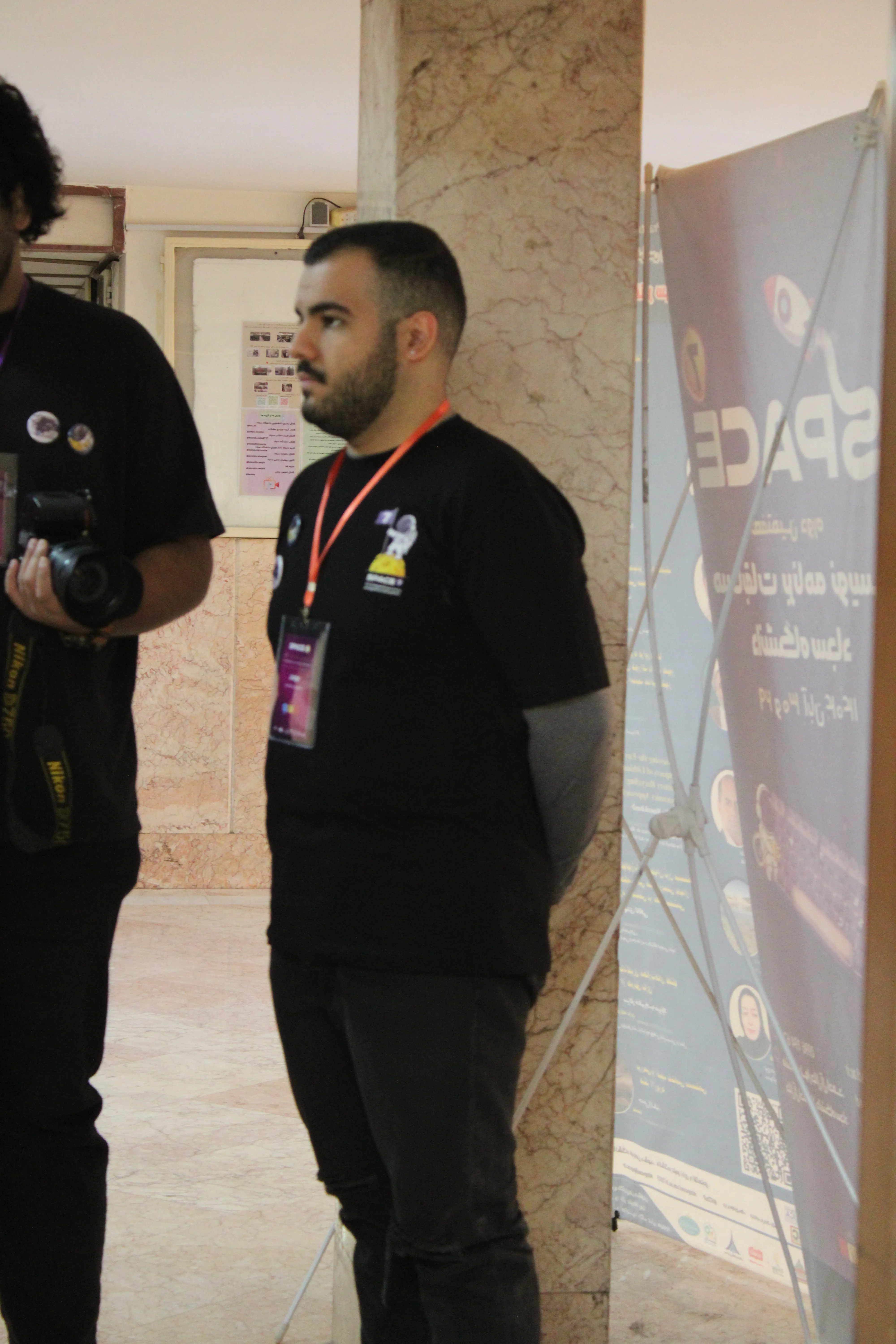 SPACE #7 - Image 751