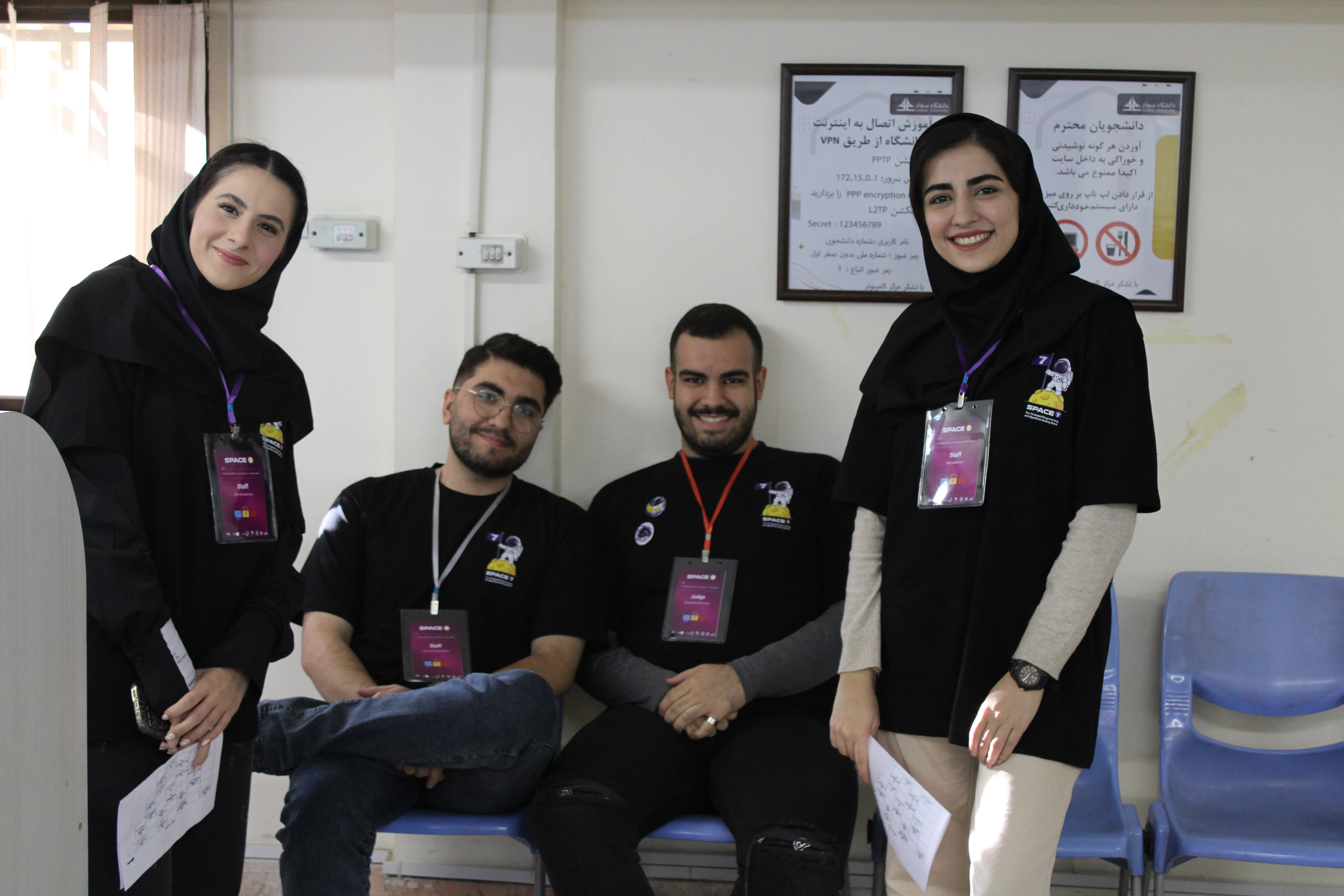 SPACE #7 - Image 753