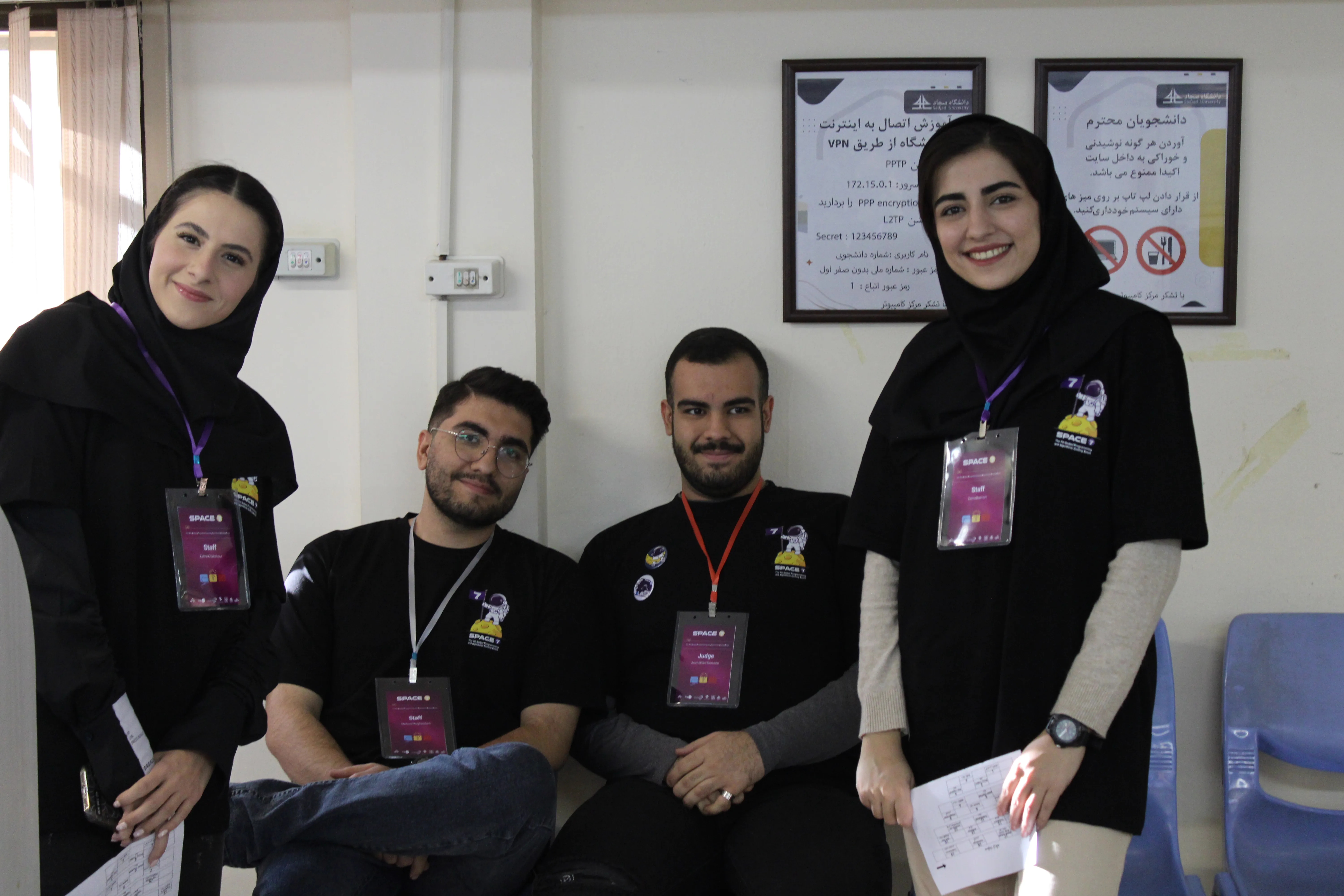 SPACE #7 - Image 754