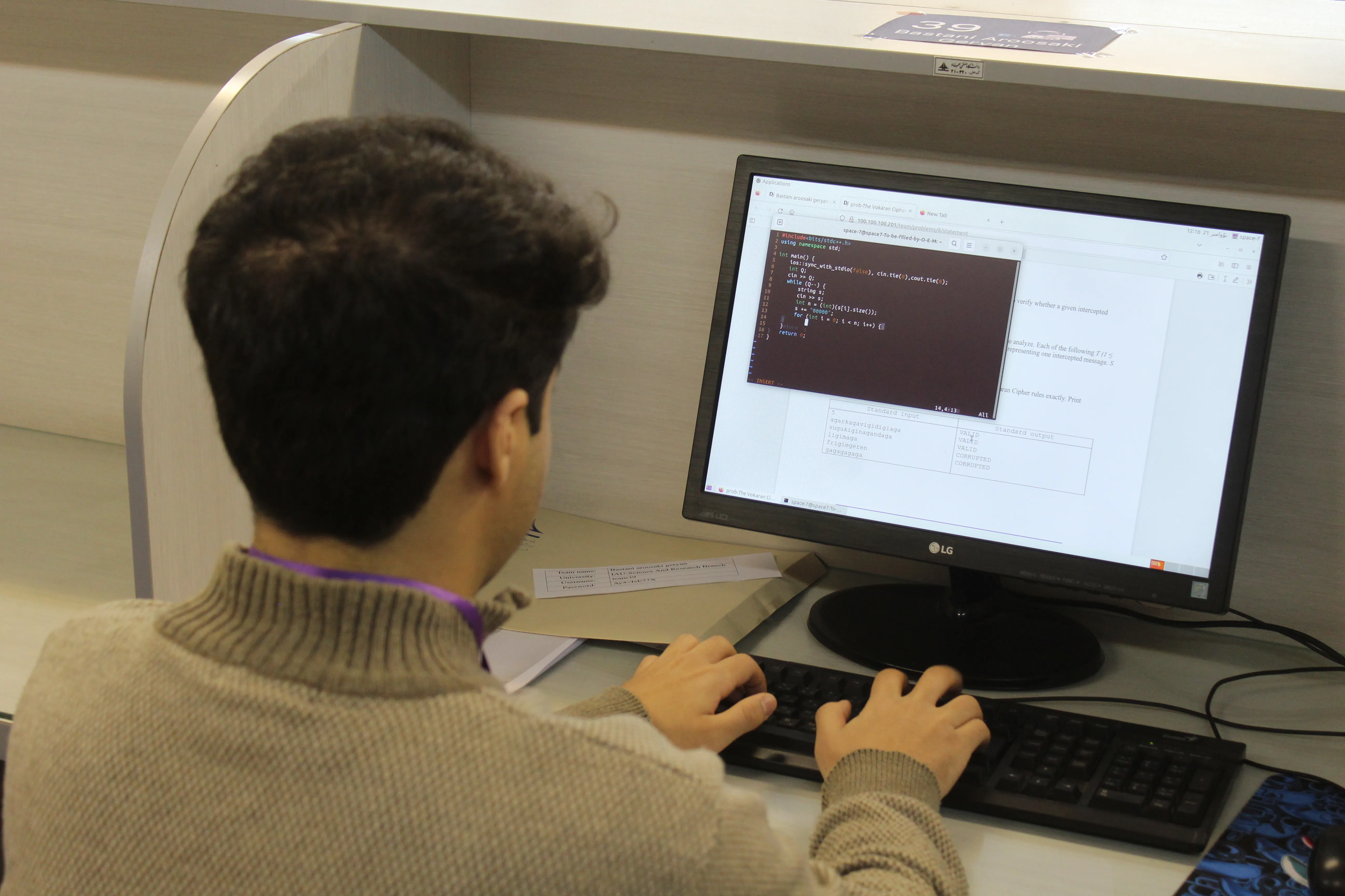 SPACE #7 - Image 755