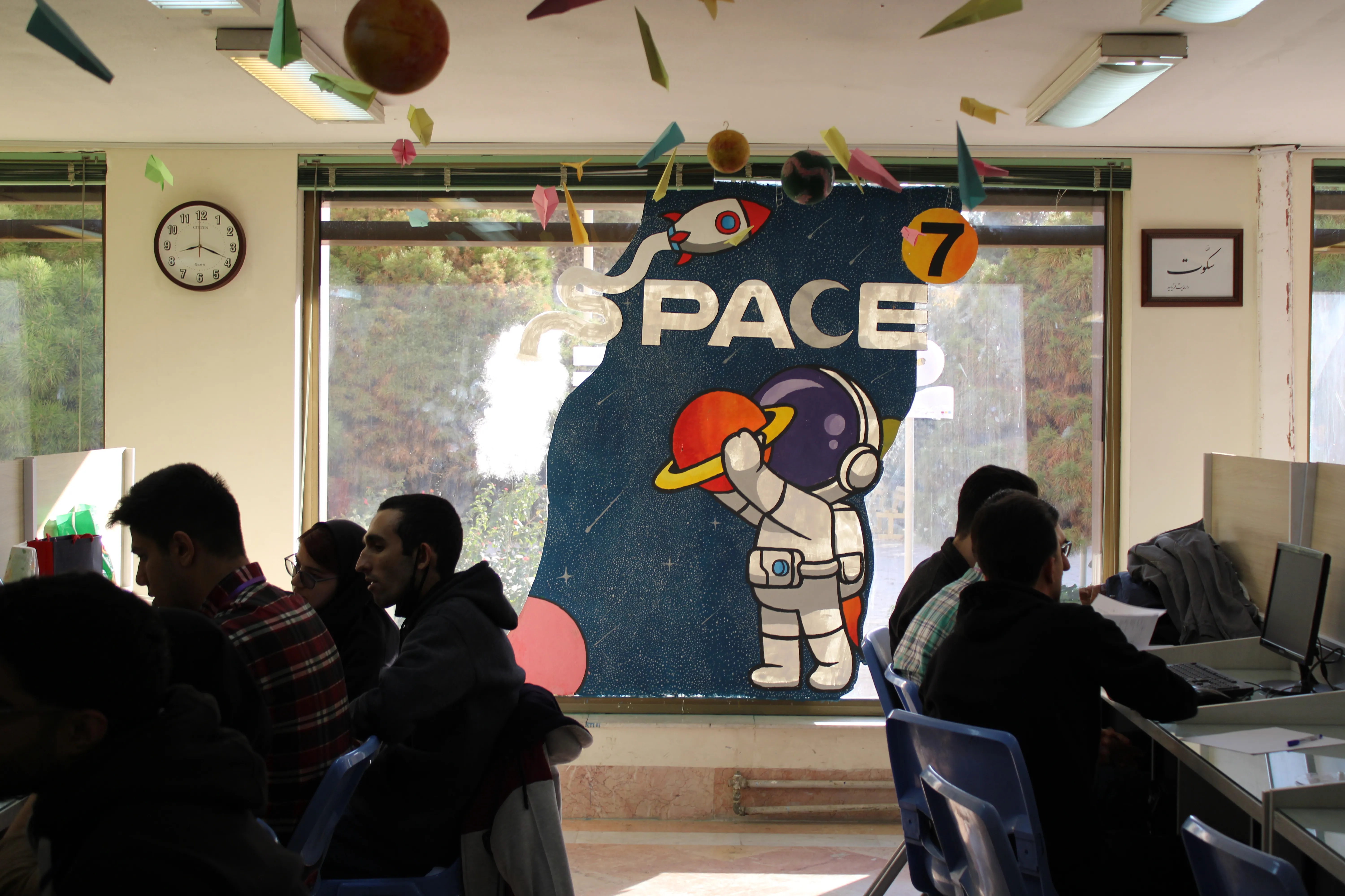 SPACE #7 - Image 763