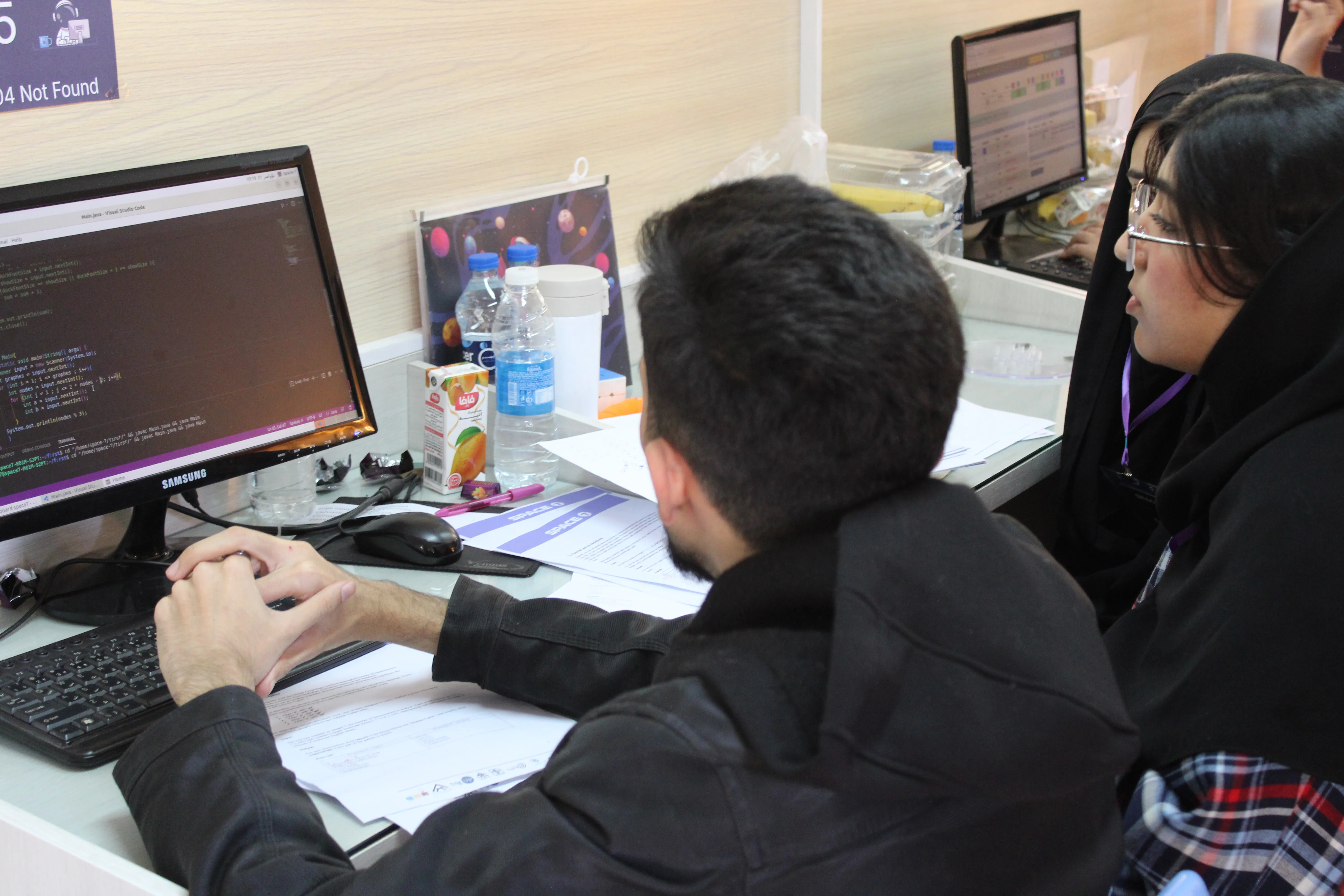 SPACE #7 - Image 797