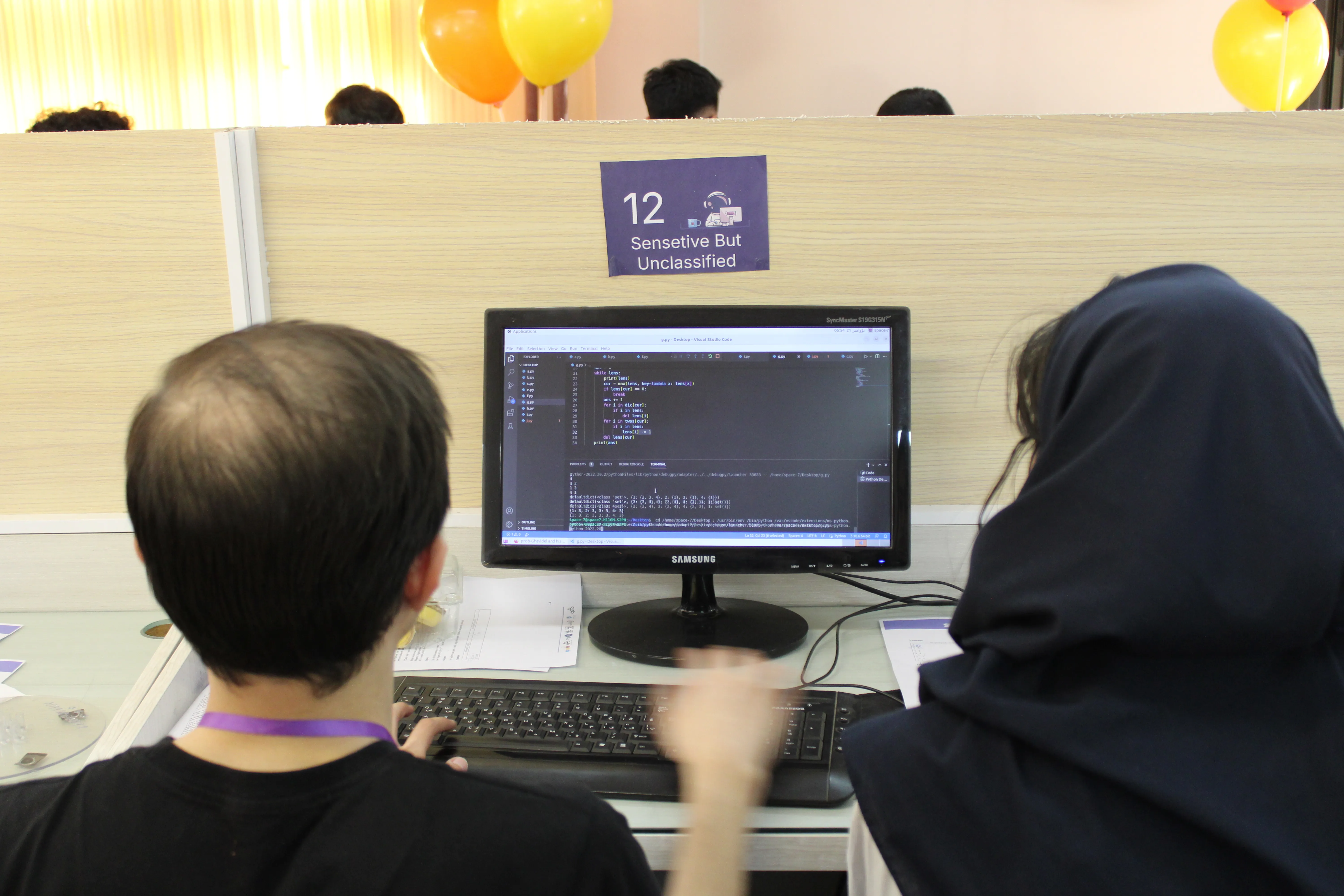 SPACE #7 - Image 810