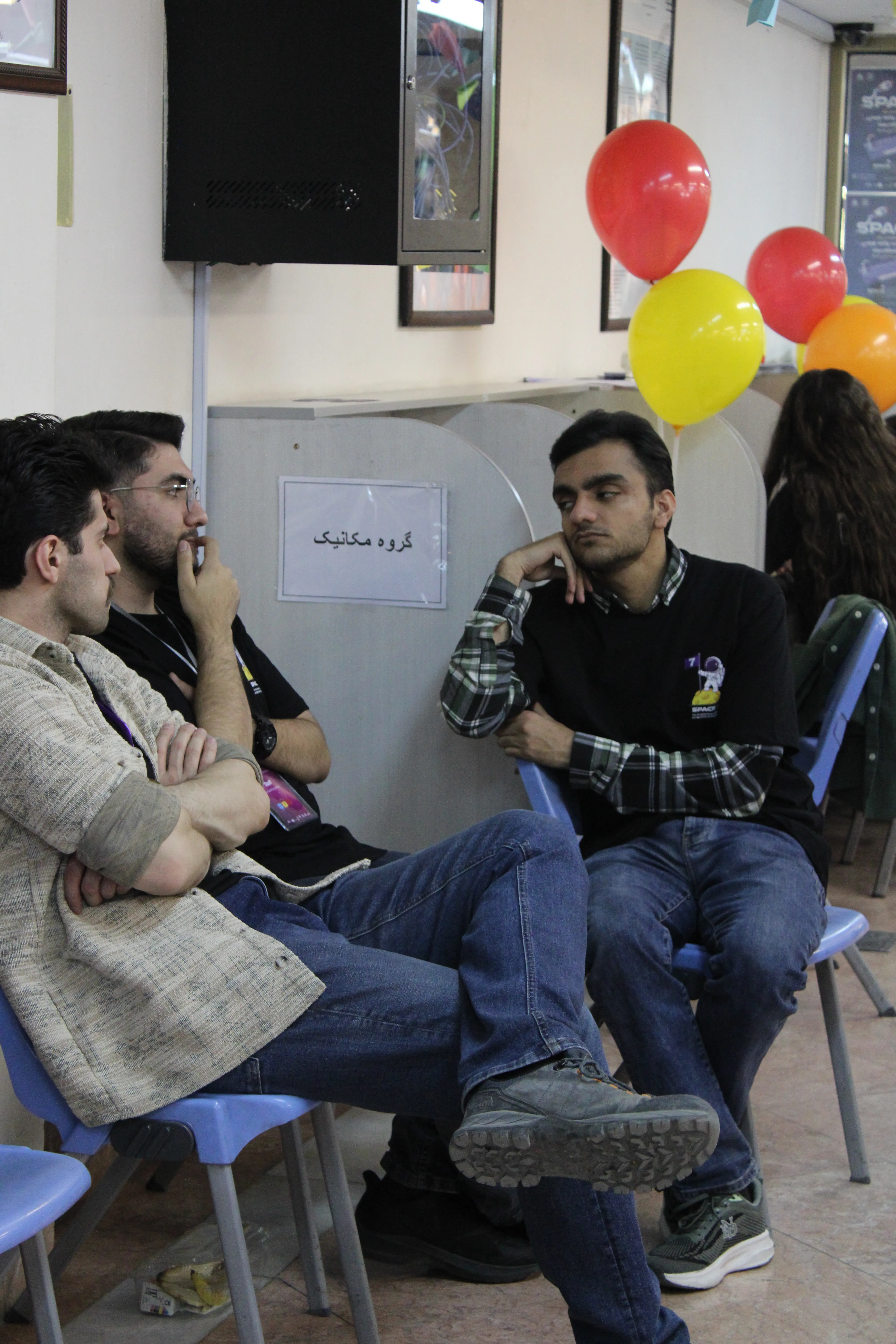 SPACE #7 - Image 845