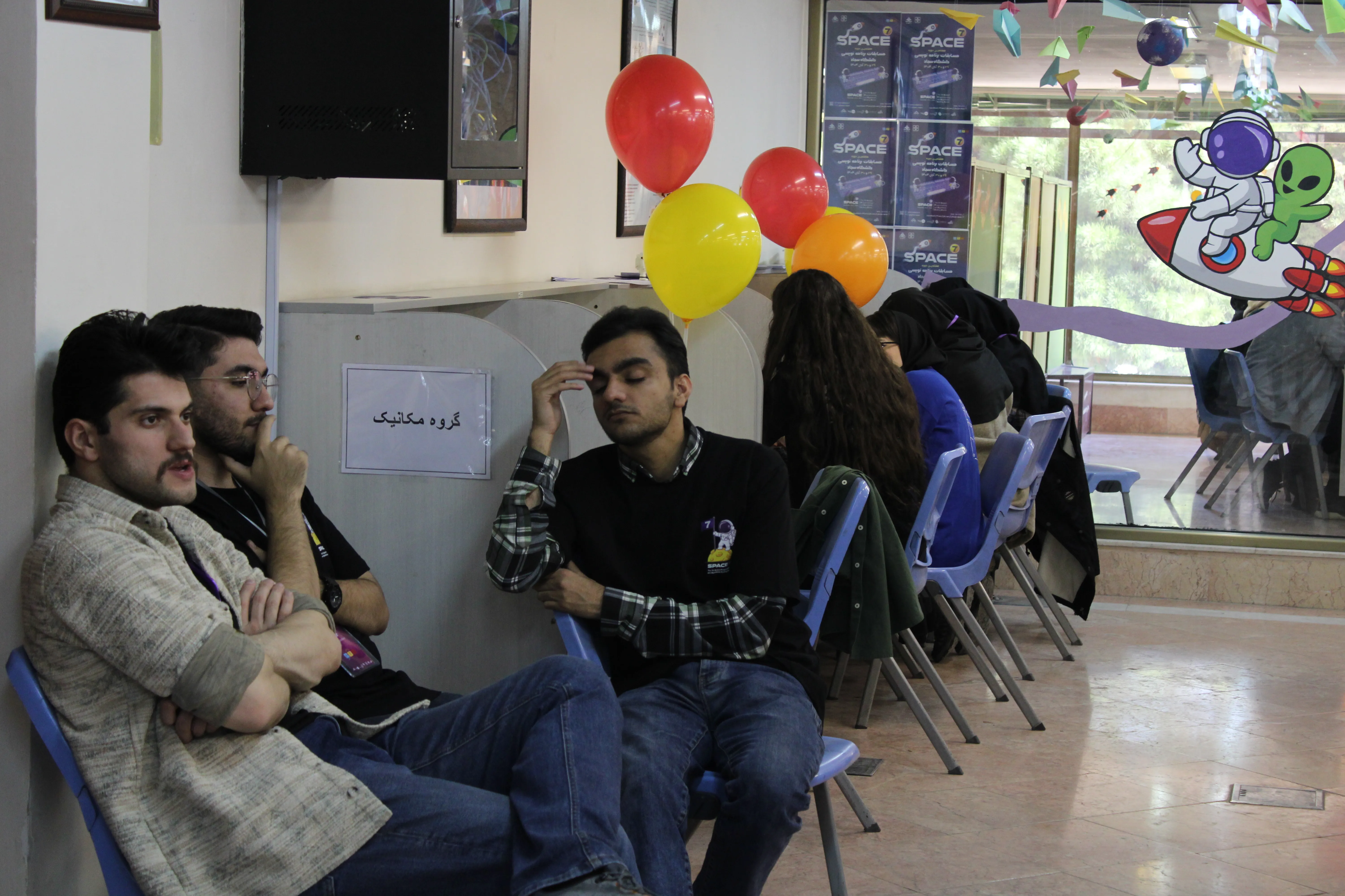 SPACE #7 - Image 847