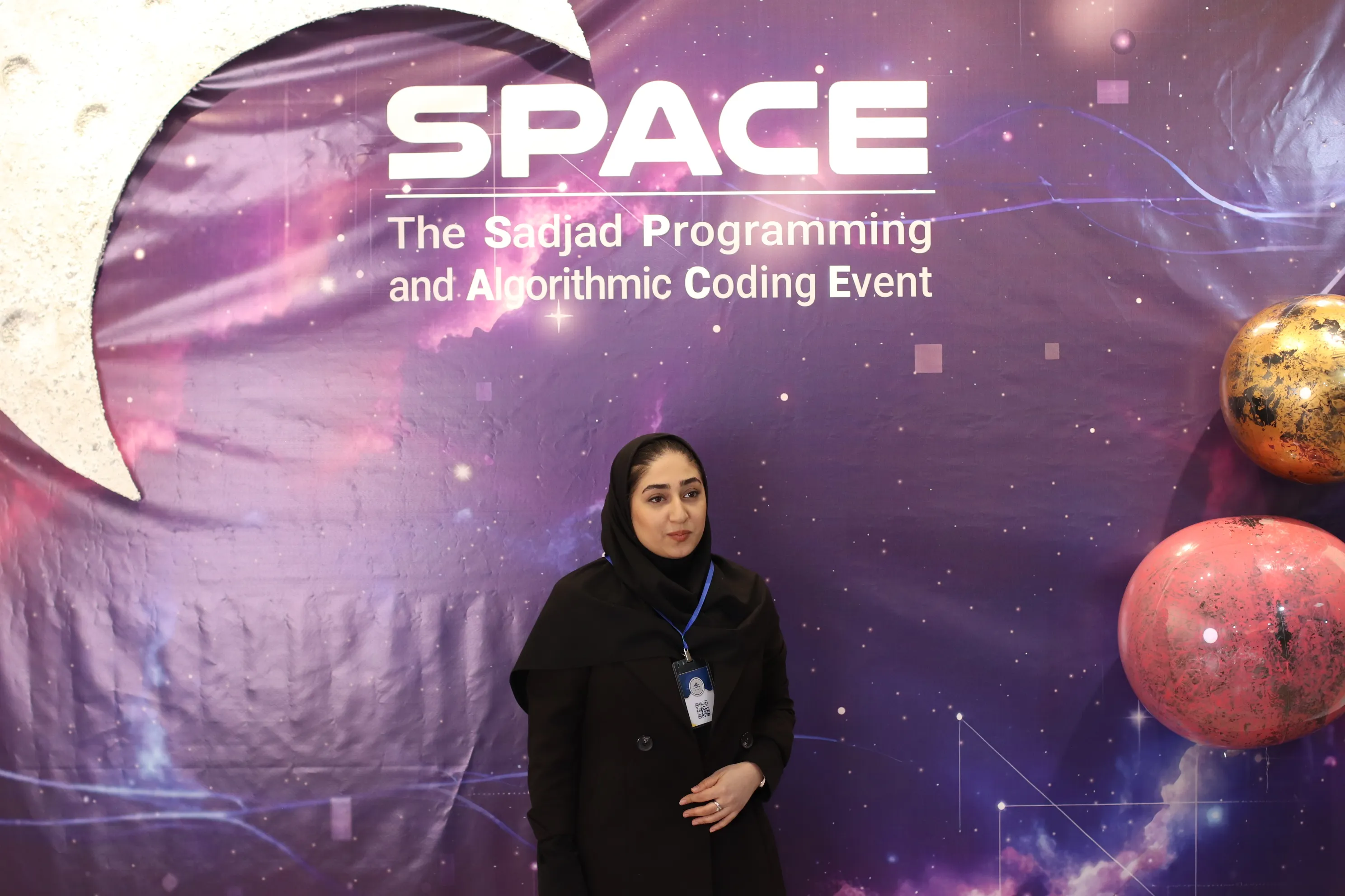 SPACE #7 - Image 886