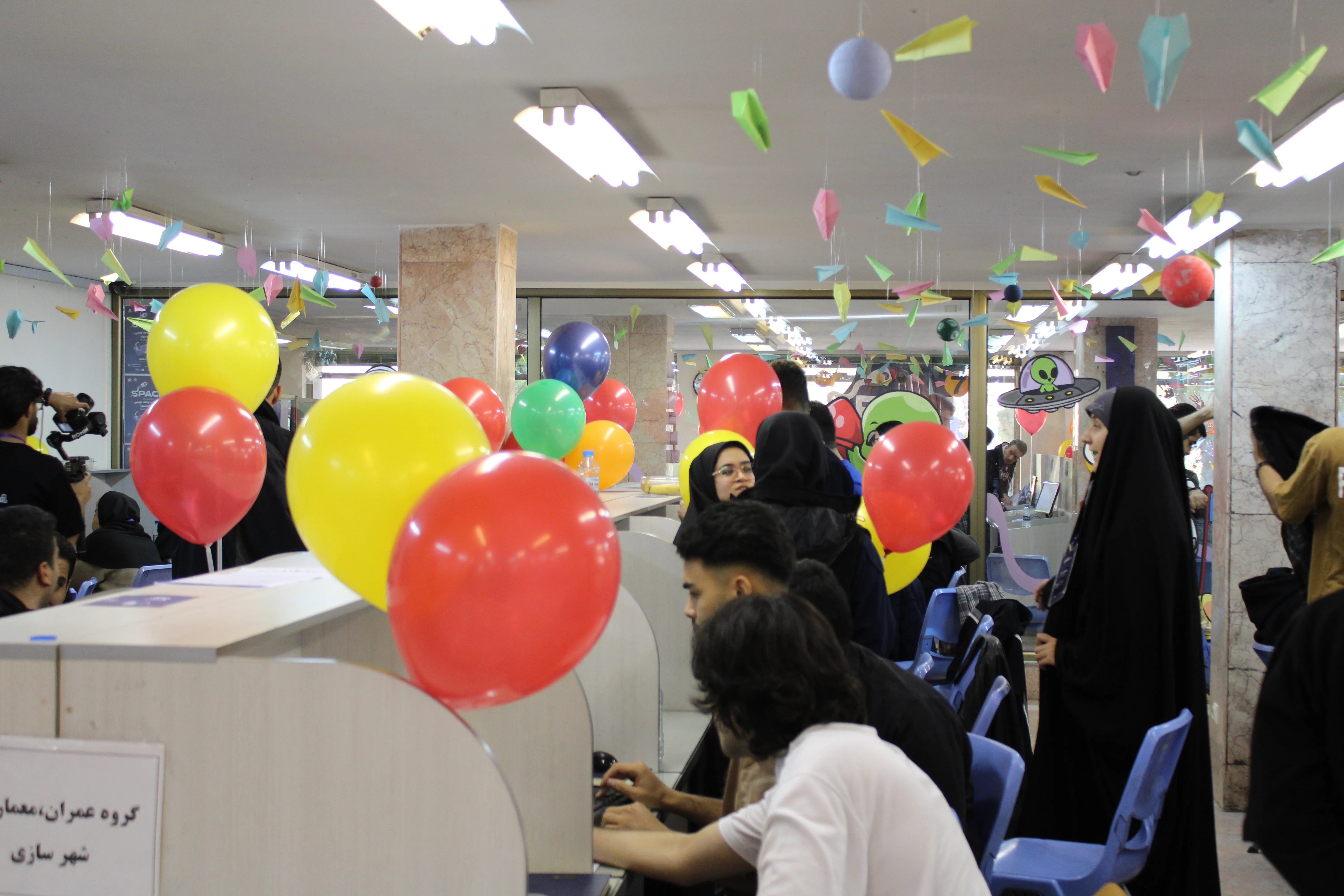 SPACE #7 - Image 898