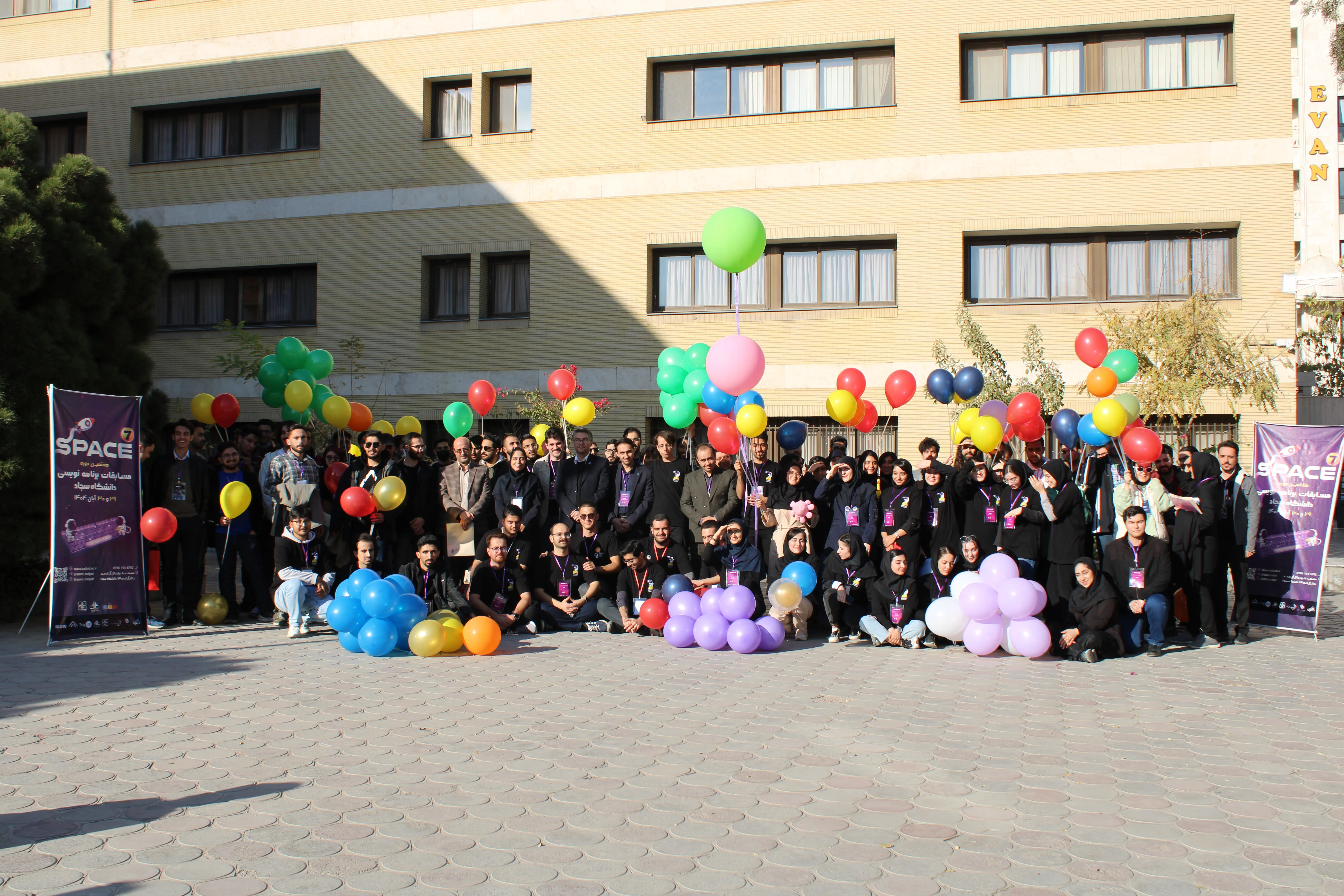 SPACE #7 - Image 908