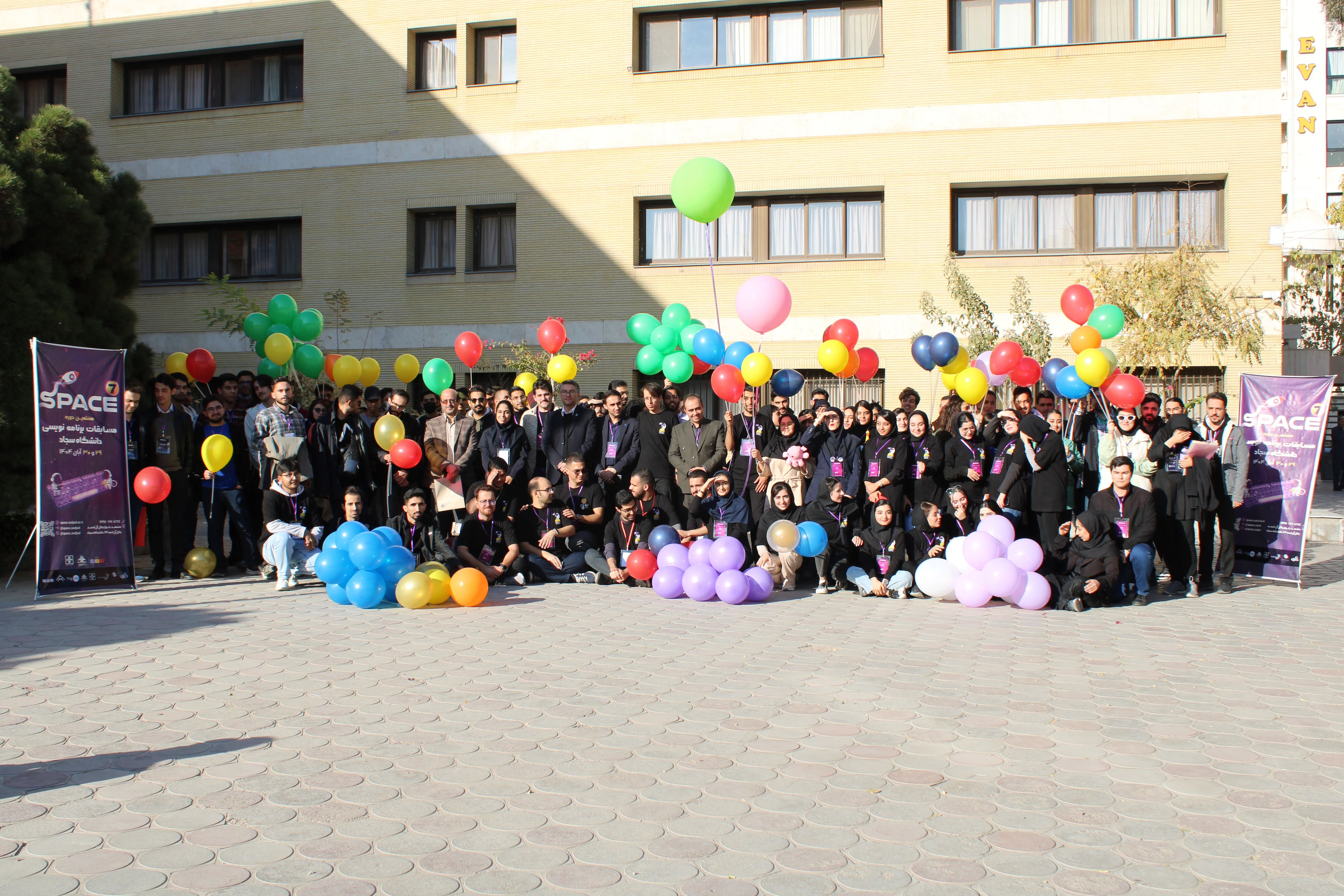 SPACE #7 - Image 909