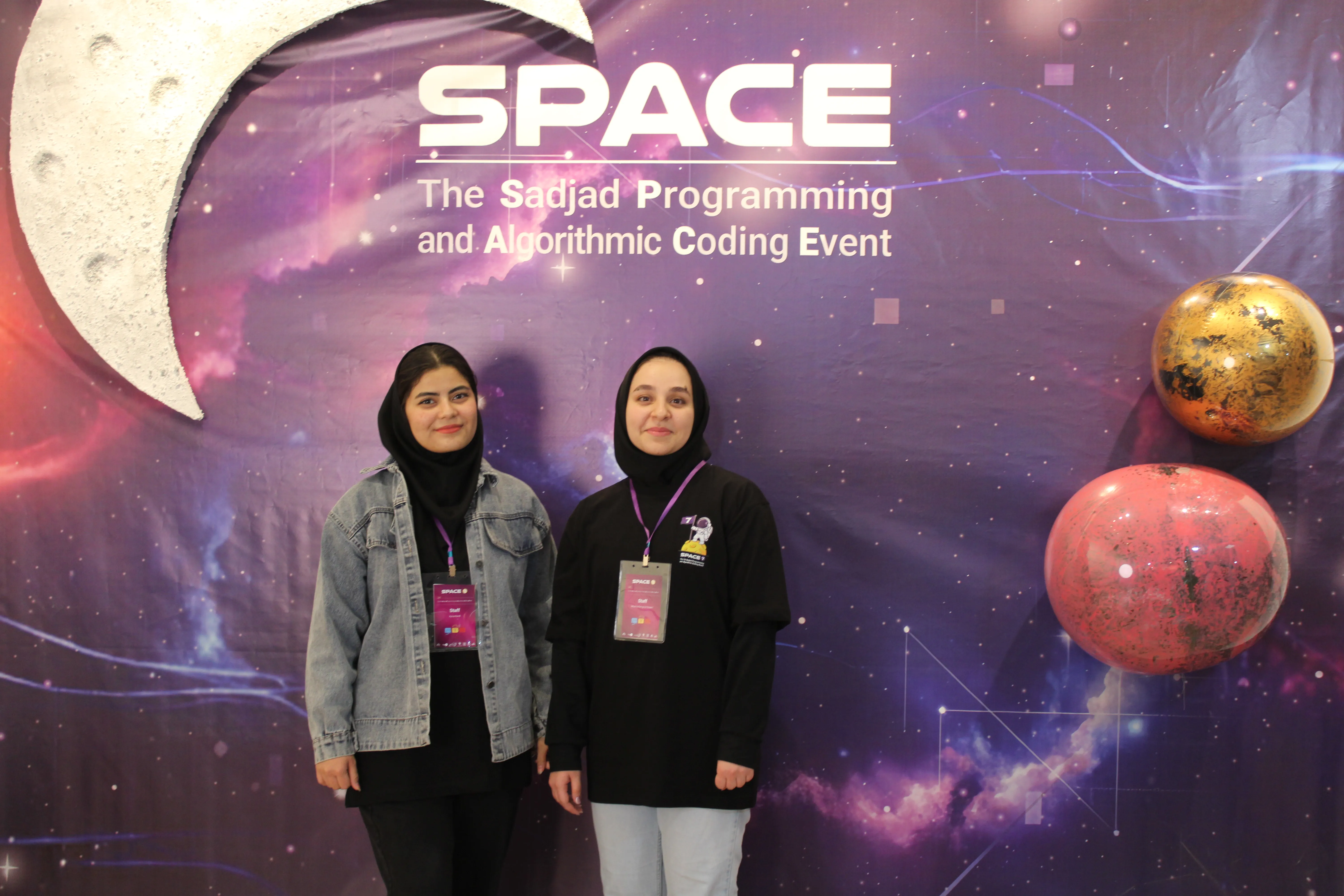 SPACE #7 - Image 928