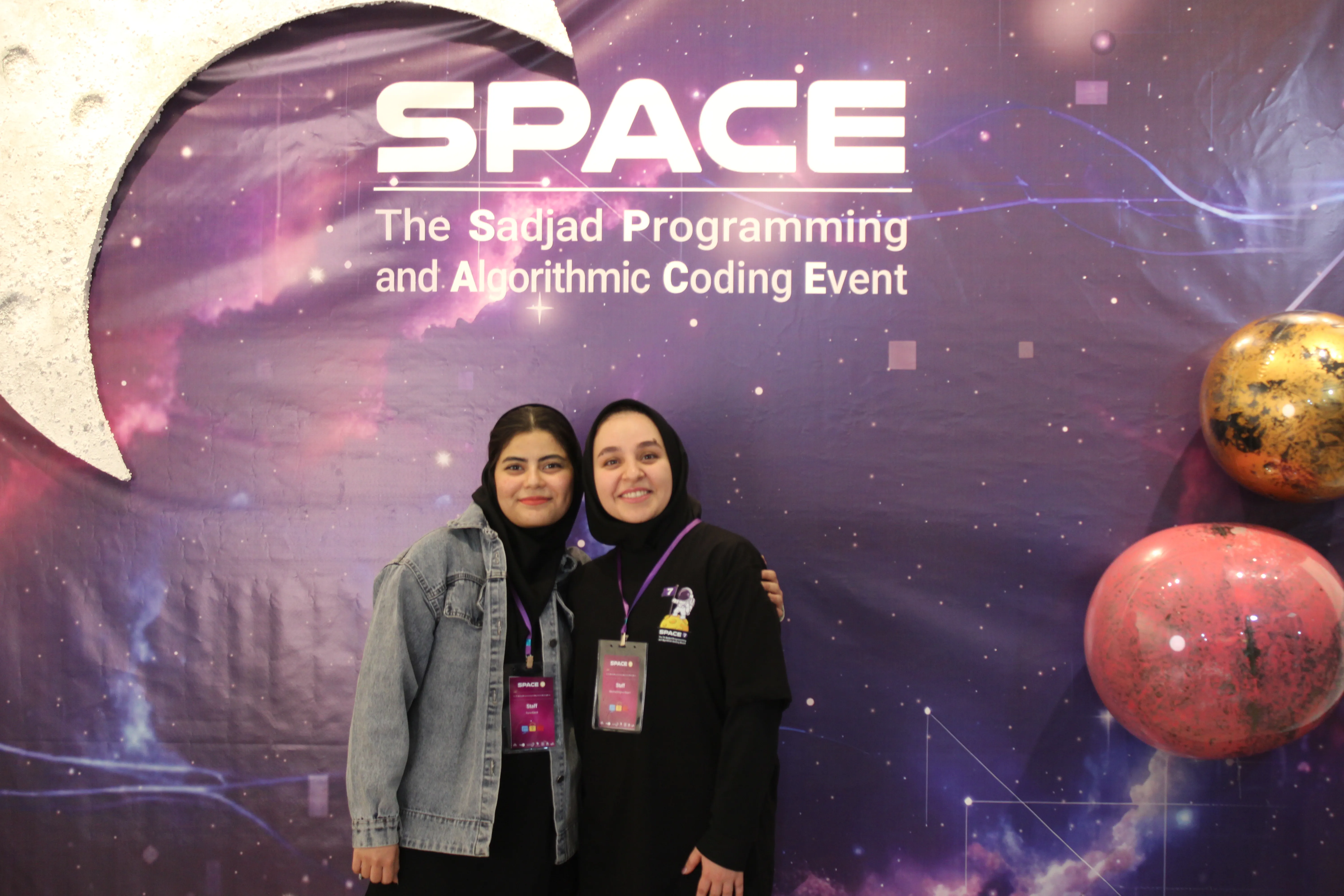 SPACE #7 - Image 929