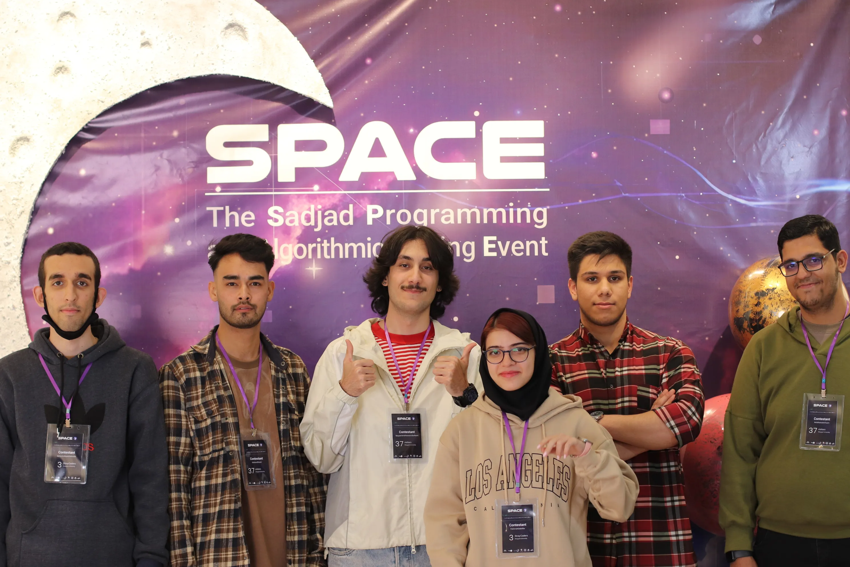 SPACE #7 - Image 930