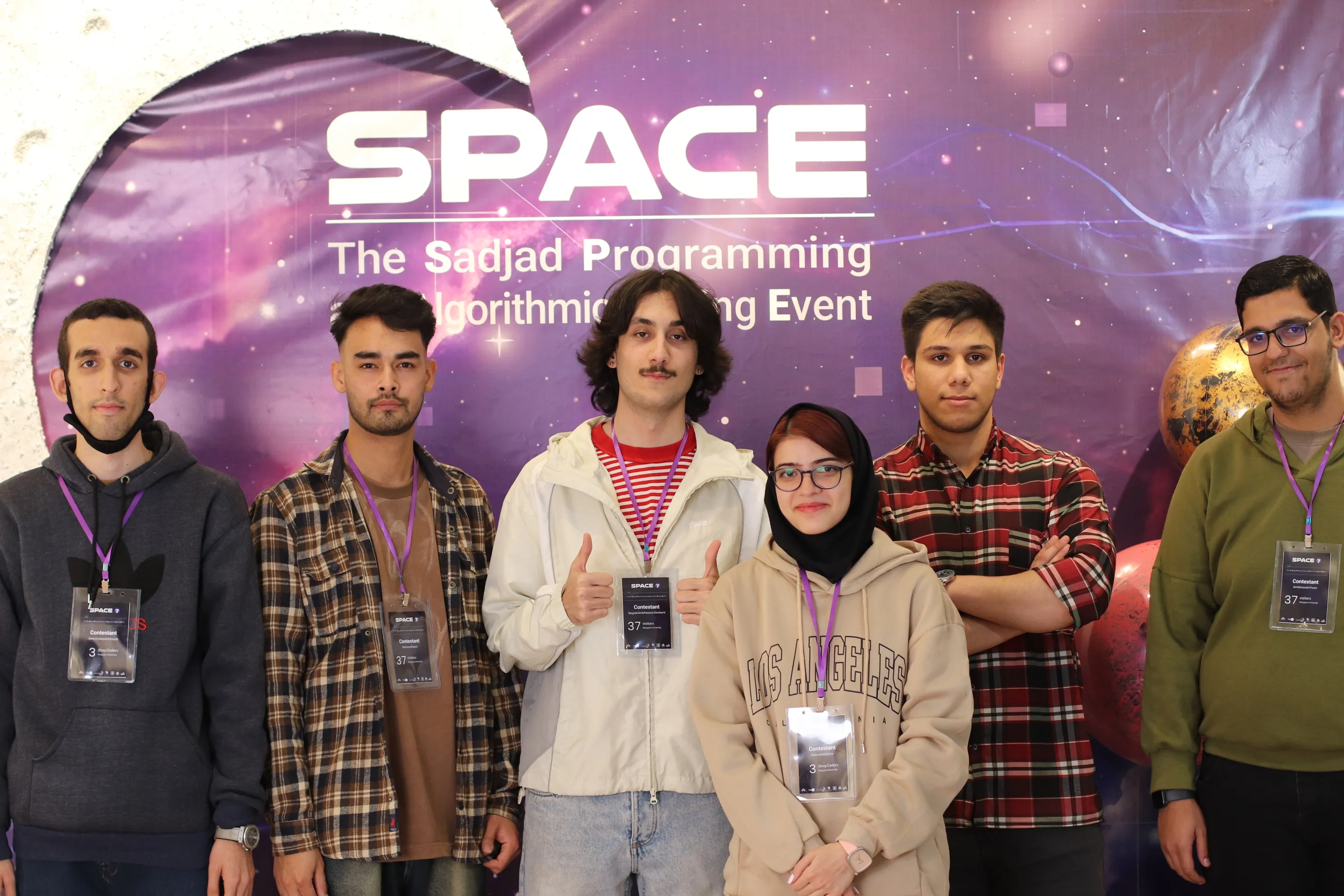 SPACE #7 - Image 933