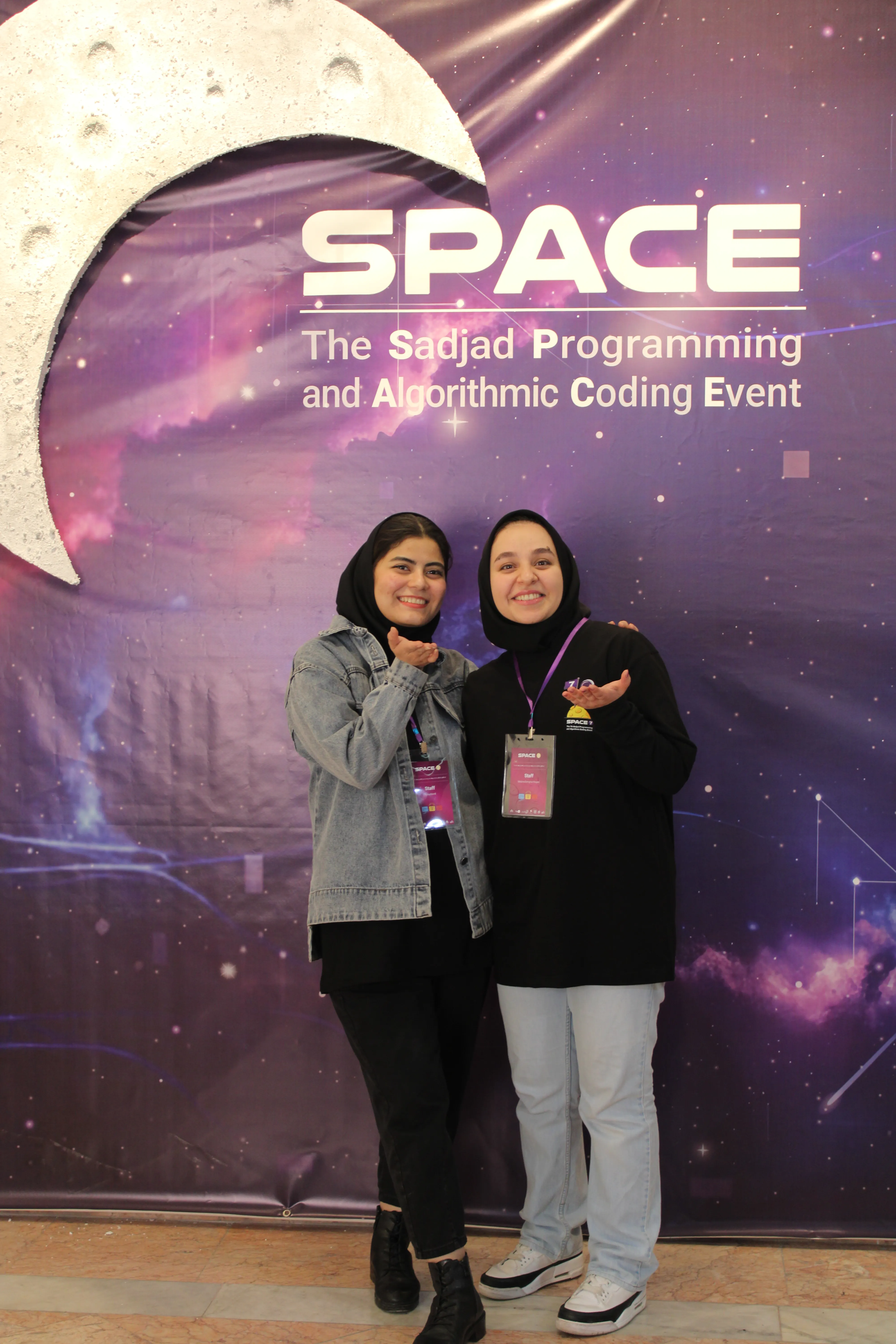 SPACE #7 - Image 934