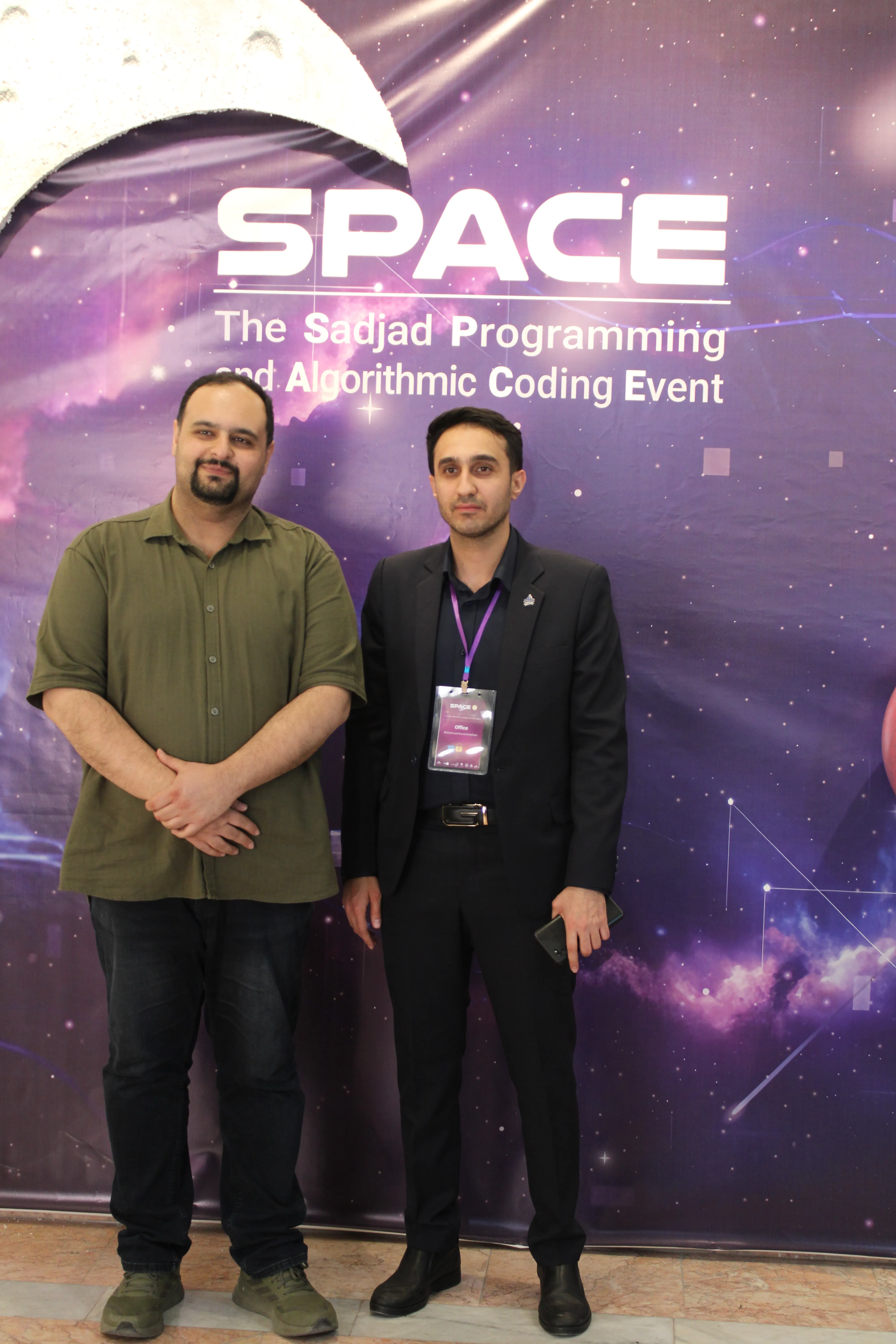 SPACE #7 - Image 936