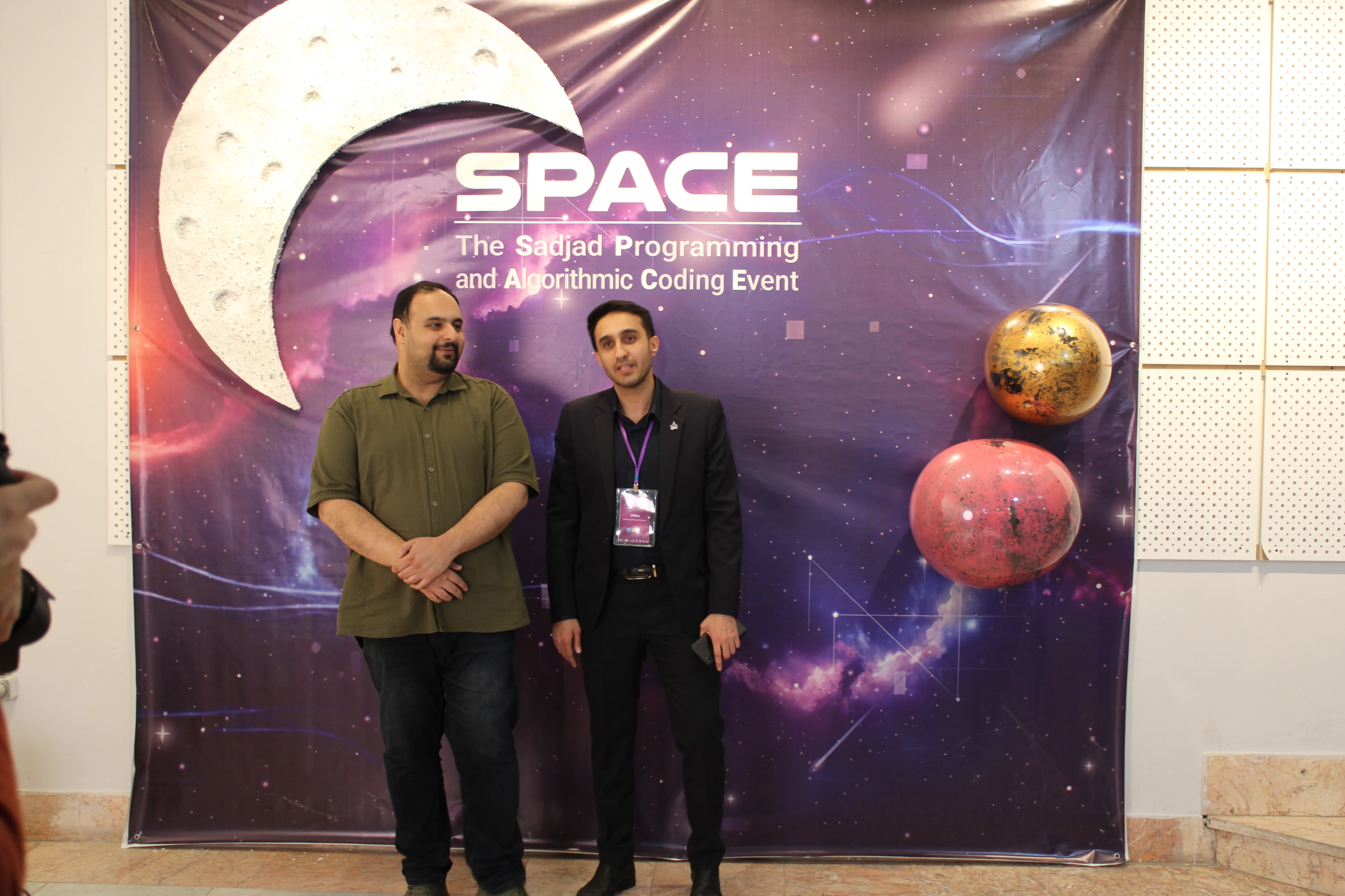 SPACE #7 - Image 937