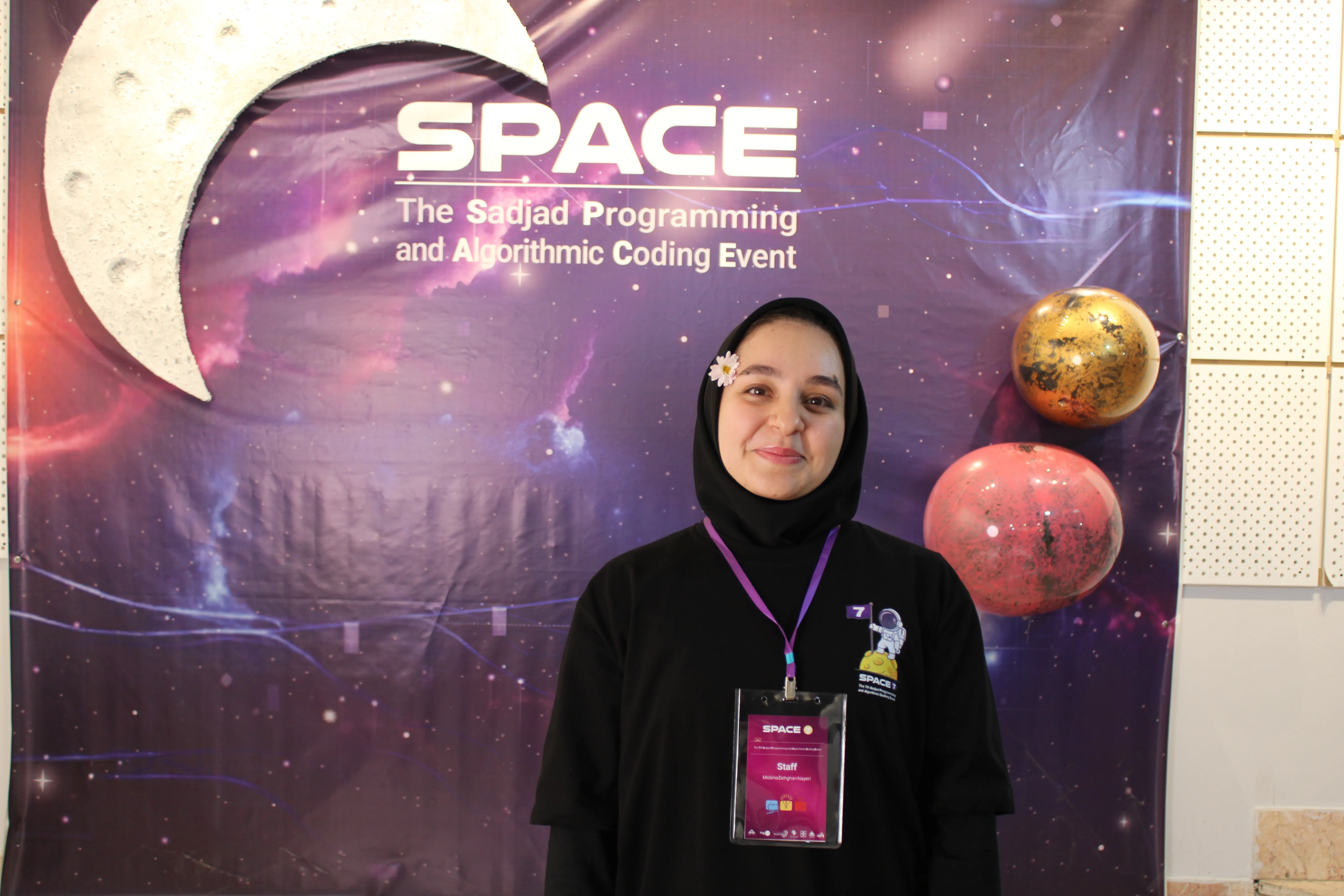 SPACE #7 - Image 940