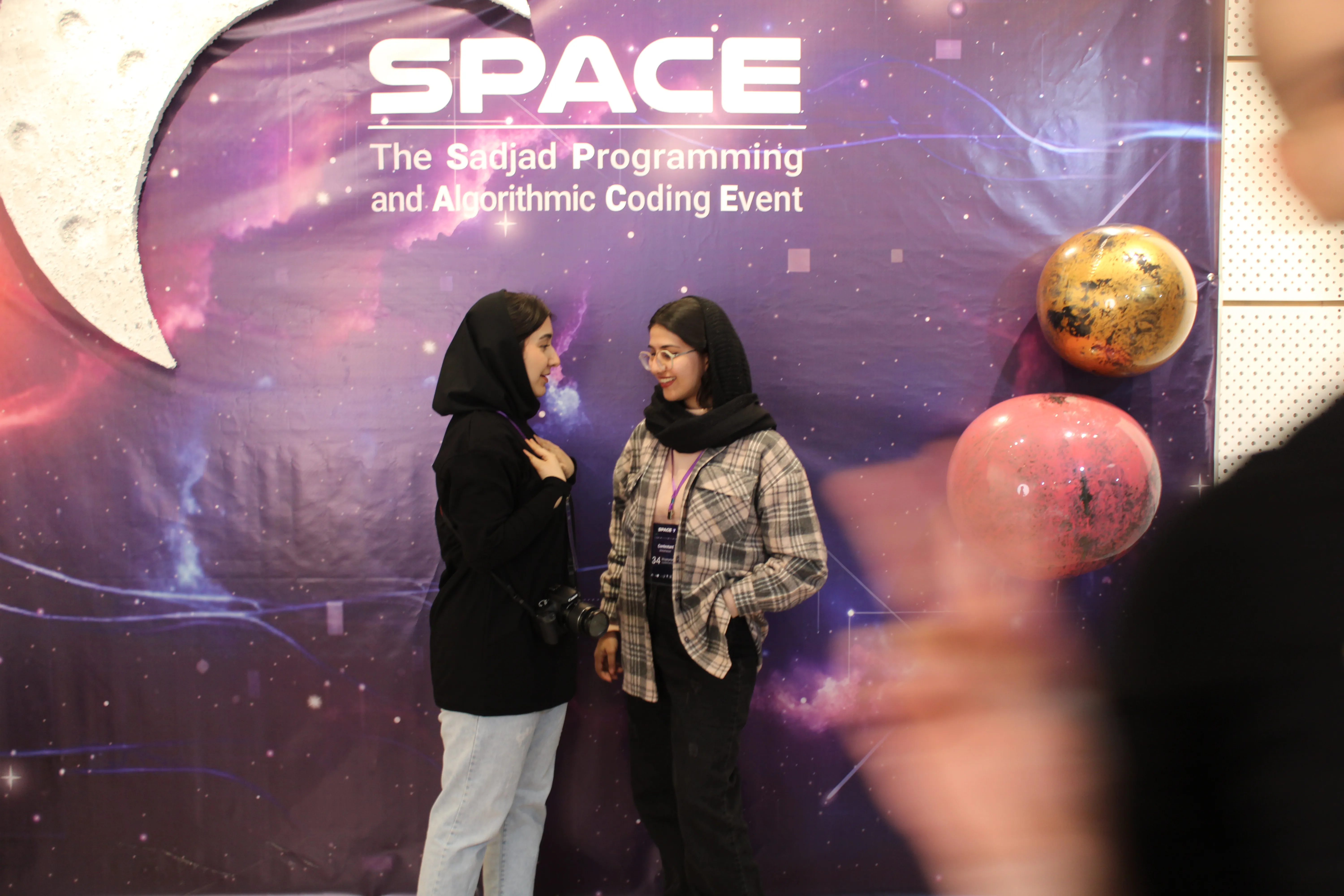 SPACE #7 - Image 944