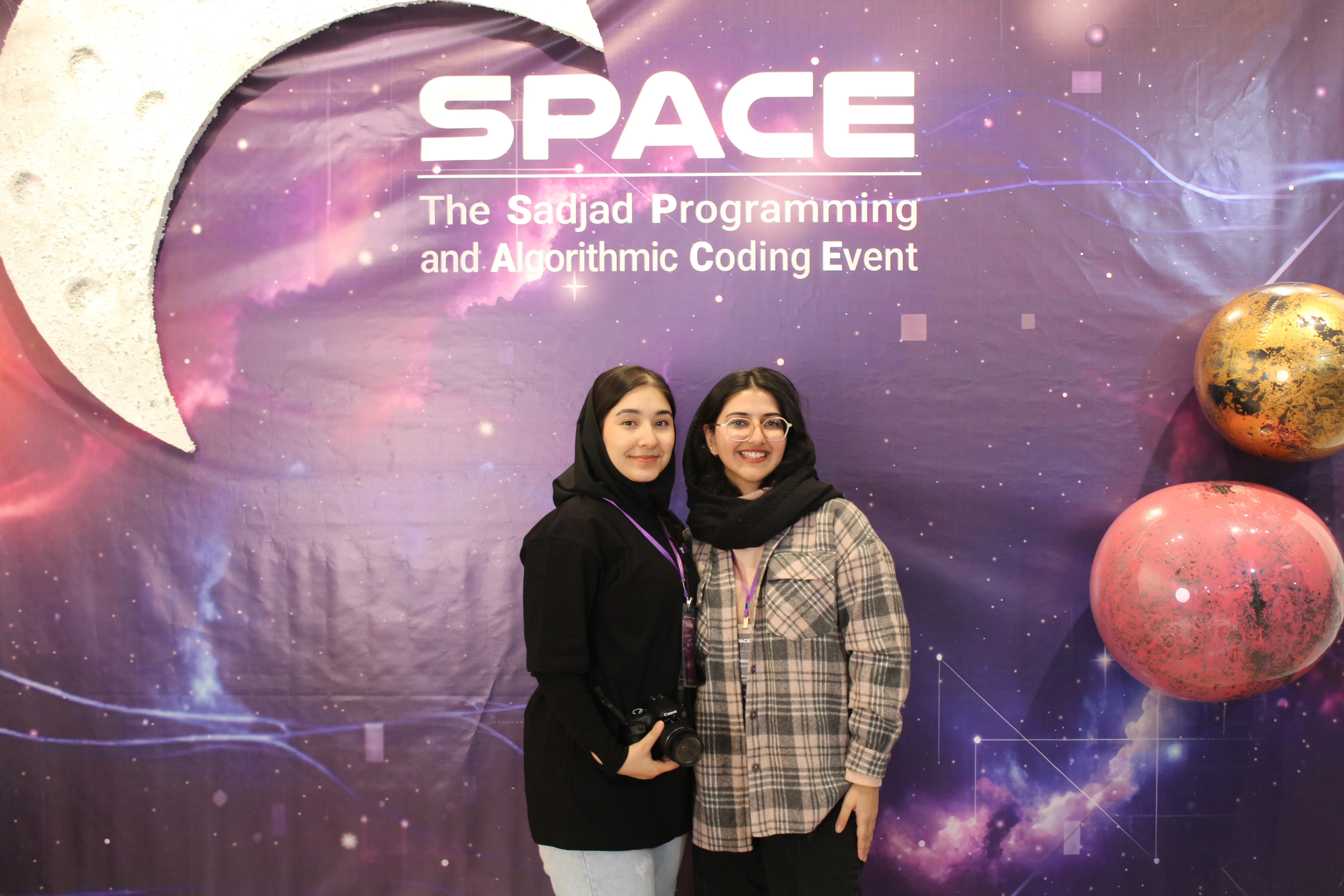 SPACE #7 - Image 947